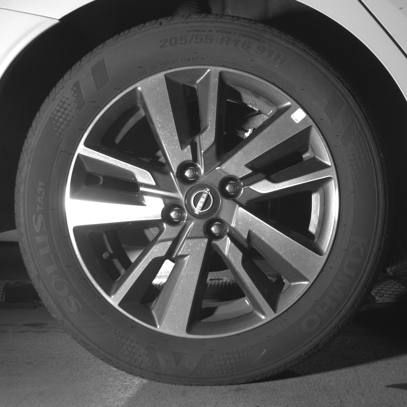 Thumbnail: 2025 Nissan Versa - 12