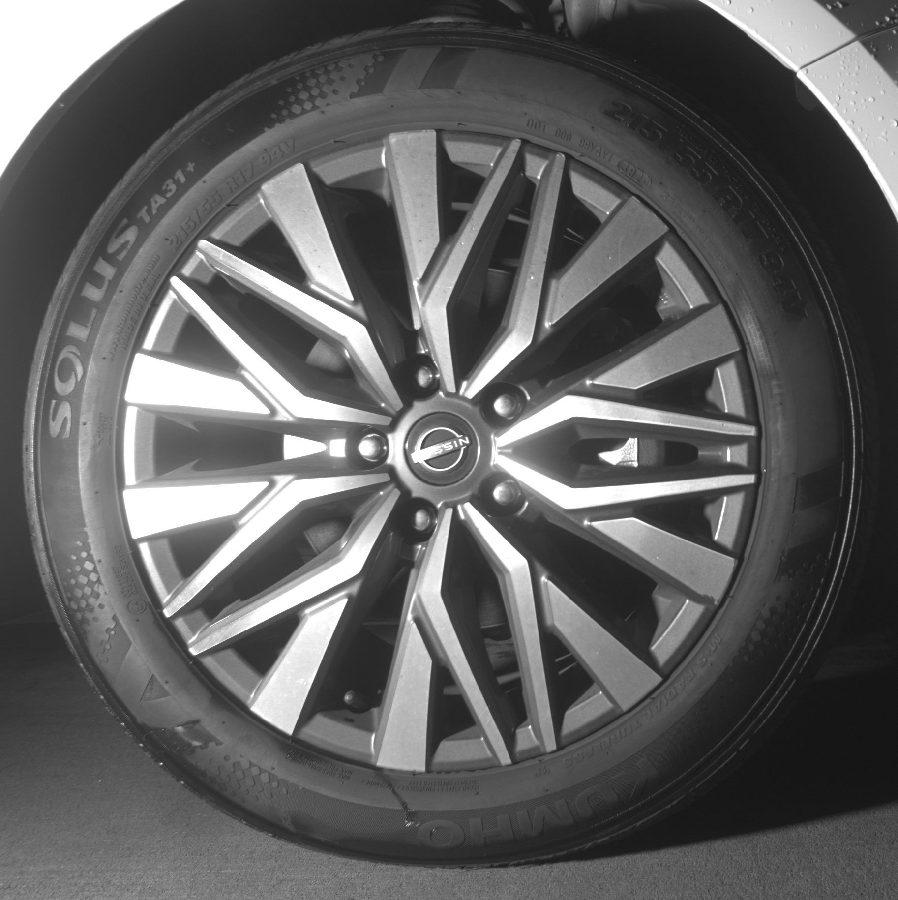 Thumbnail: 2025 Nissan Altima - 13