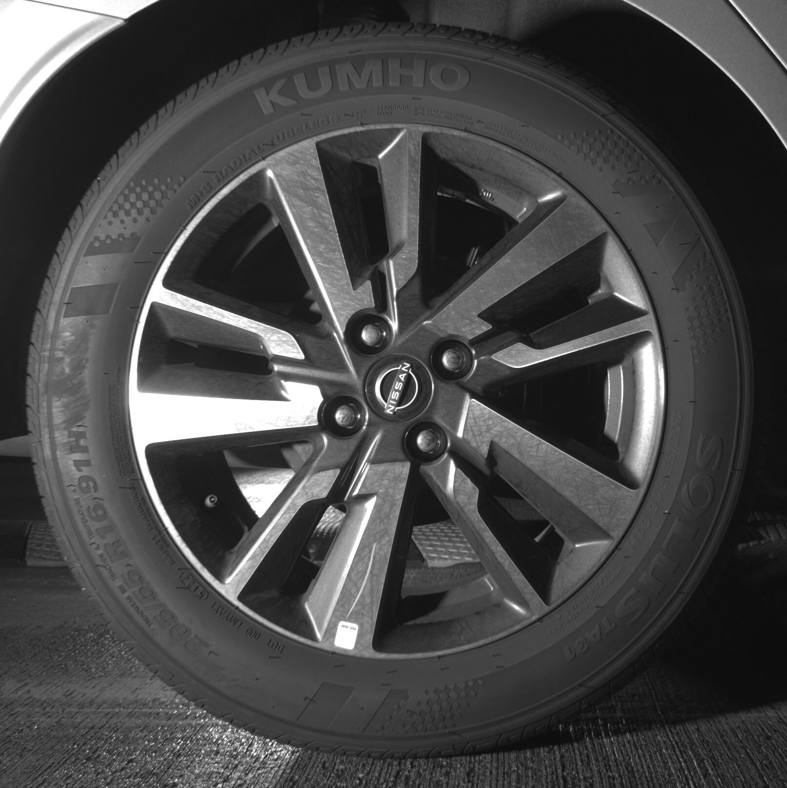 Thumbnail: 2025 Nissan Versa - 12