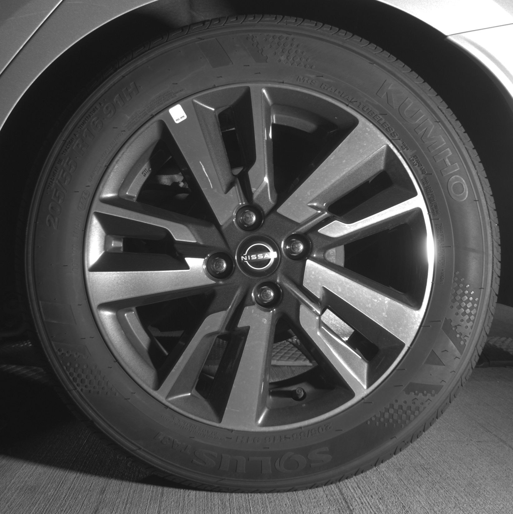 Thumbnail: 2025 Nissan Versa - 11