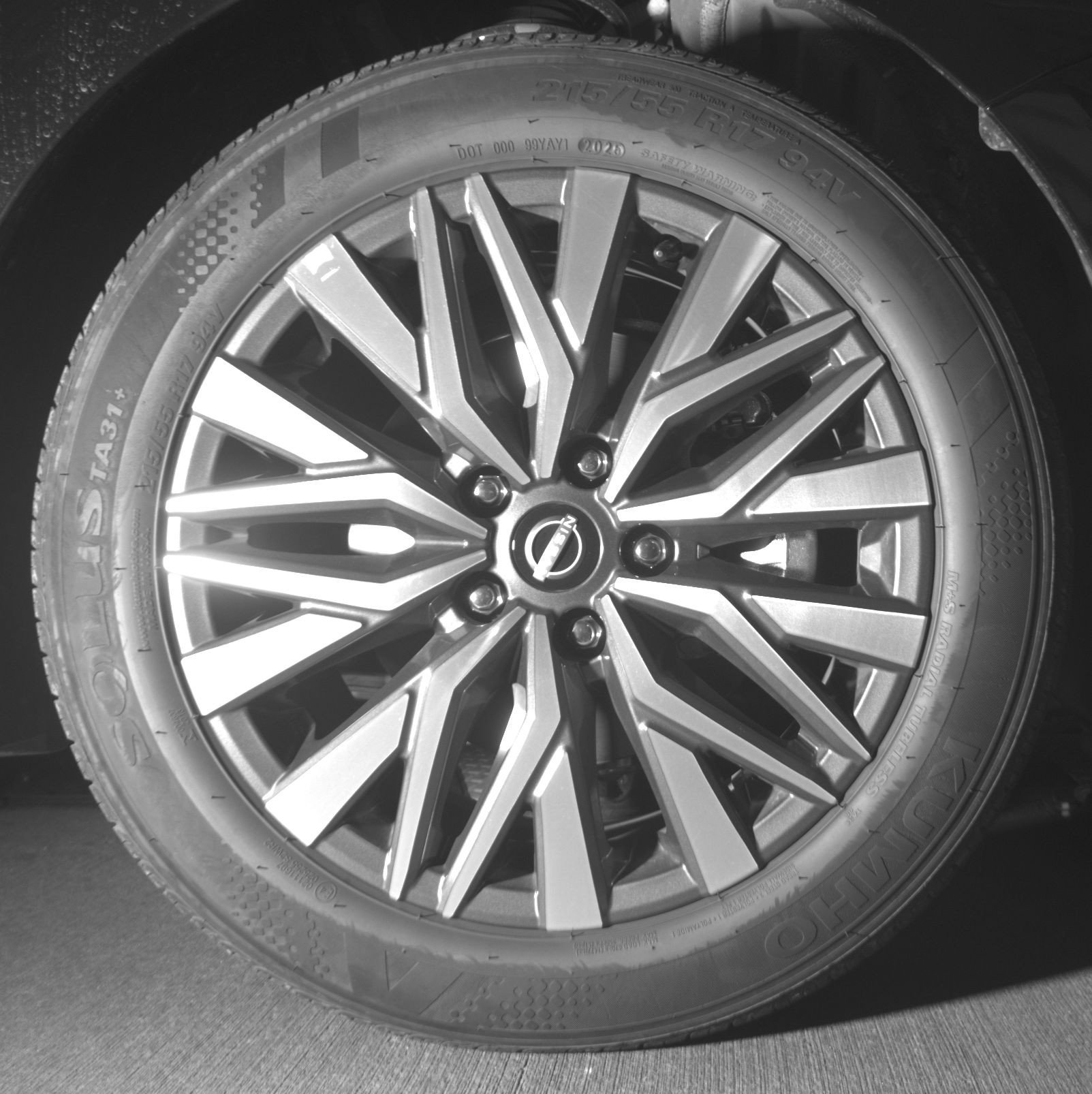 Thumbnail: 2025 Nissan Altima - 13