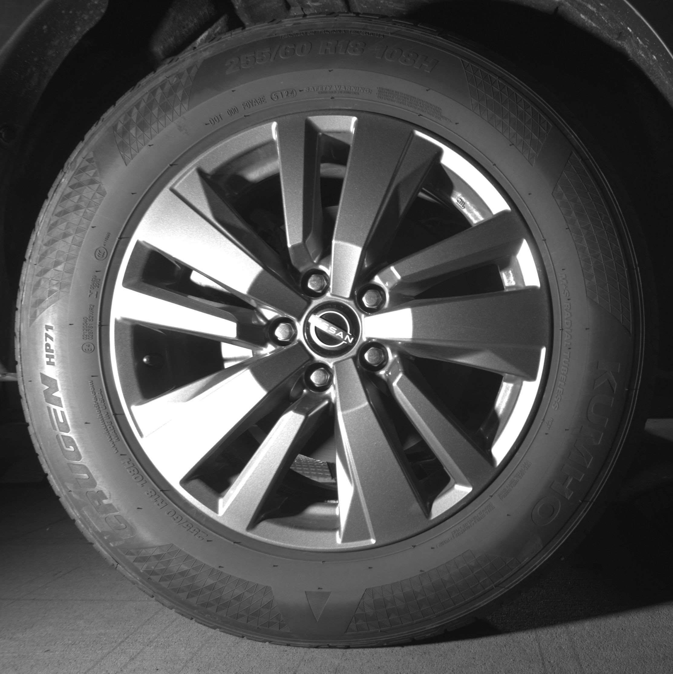 Thumbnail: 2025 Nissan Pathfinder - 15