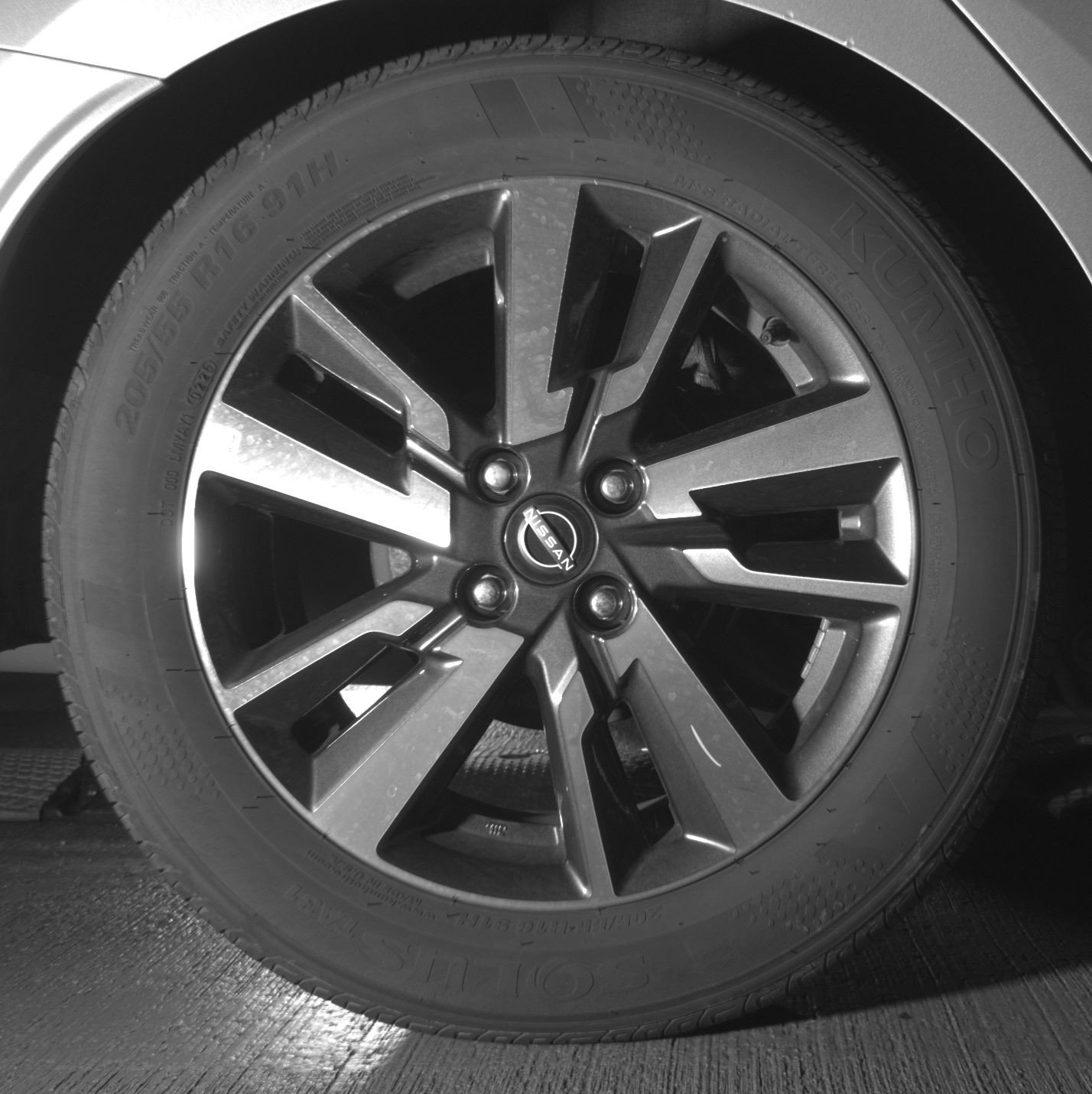 Thumbnail: 2025 Nissan Versa - 15