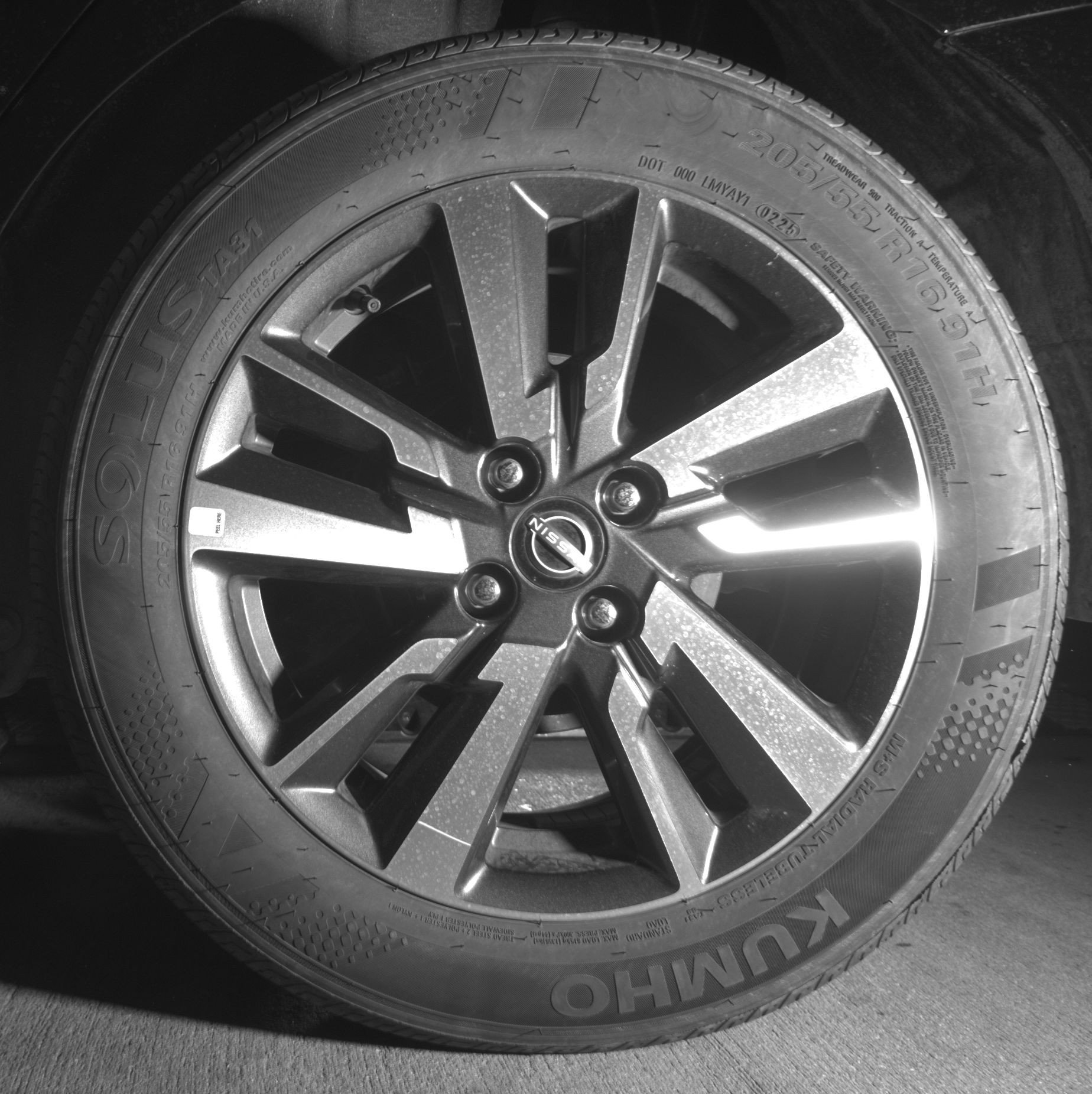 Thumbnail: 2025 Nissan Versa - 14