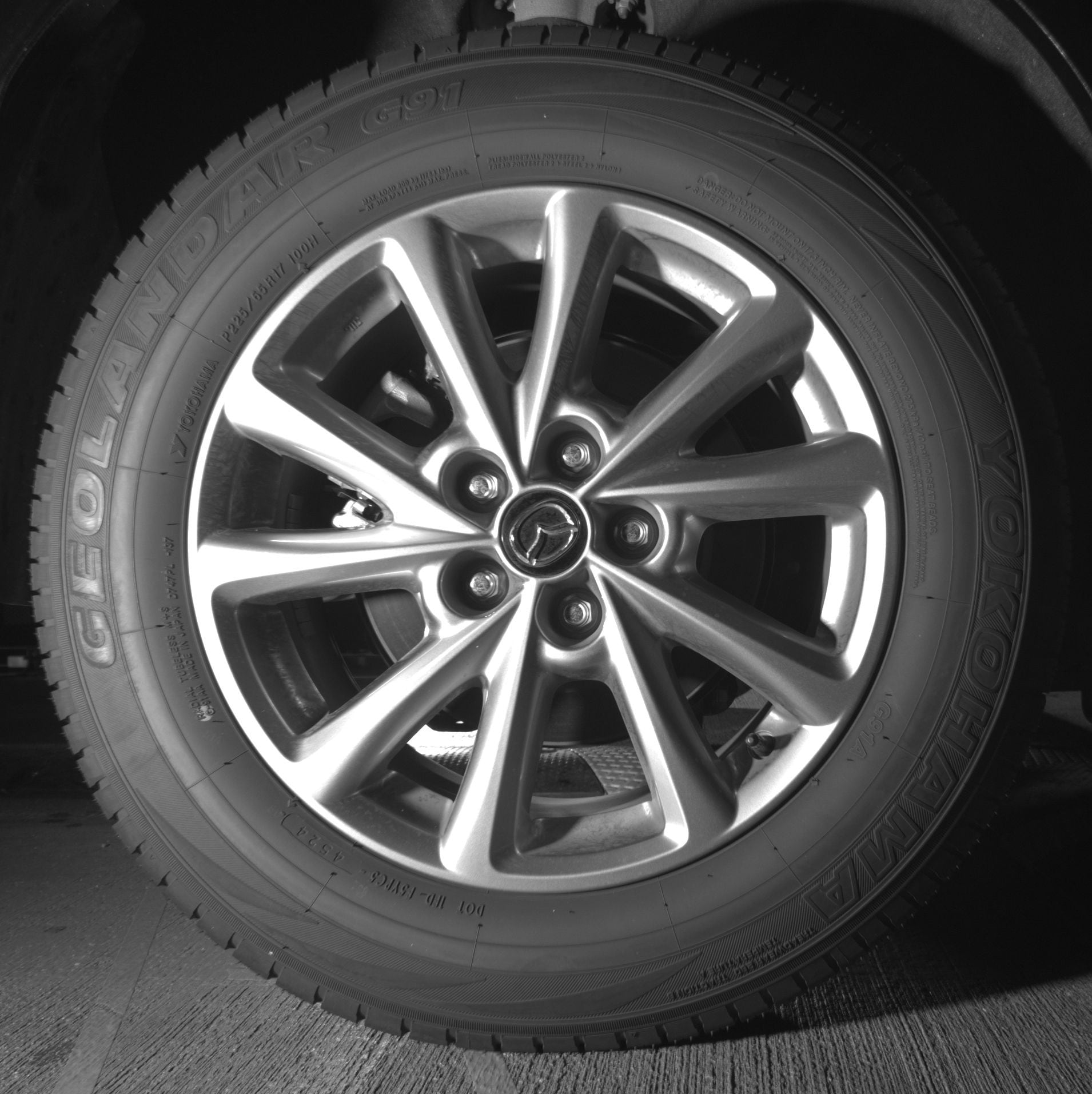 Thumbnail: 2025 Mazda CX-5 - 12