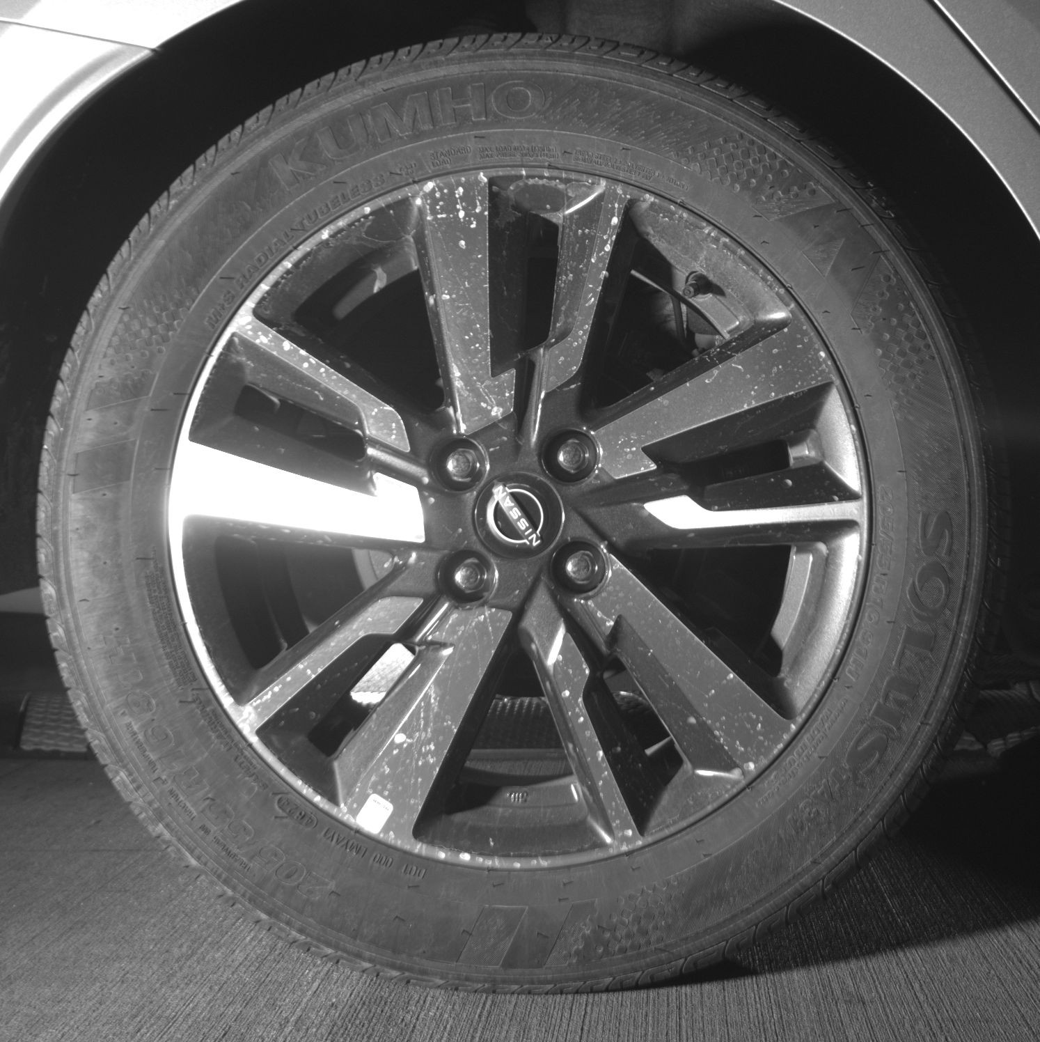 Thumbnail: 2025 Nissan Versa - 12