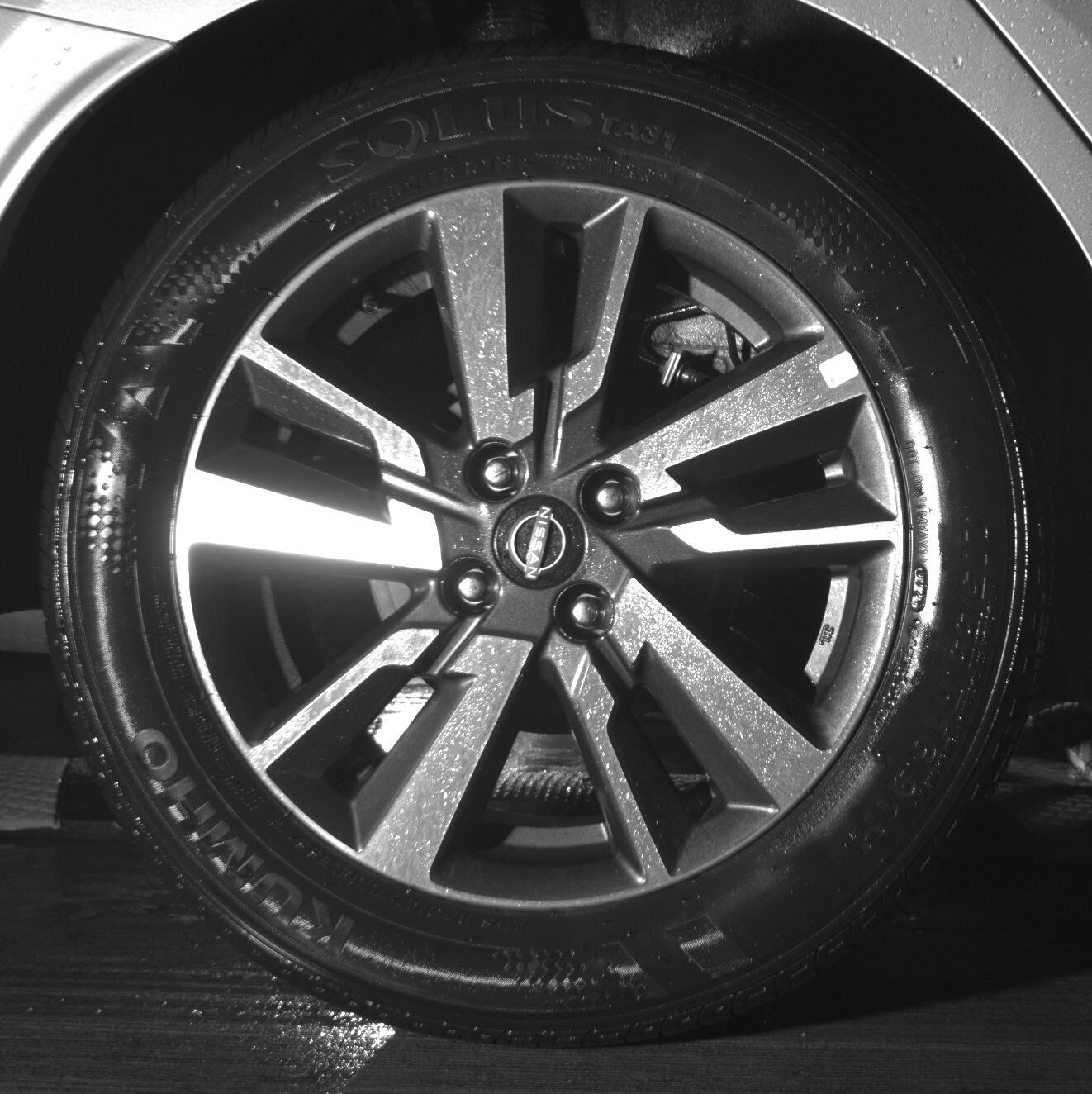 Thumbnail: 2025 Nissan Versa - 12