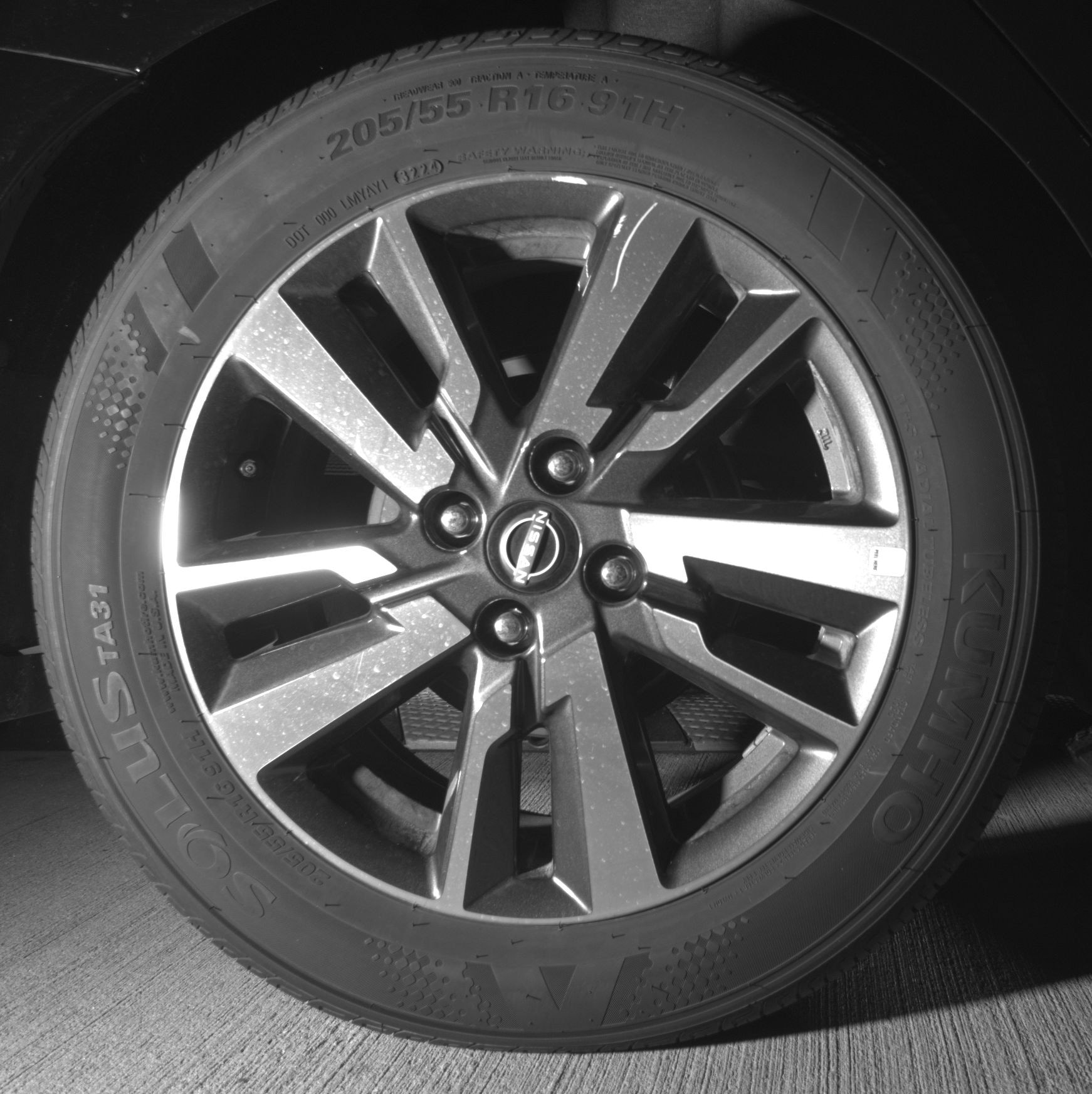 Thumbnail: 2025 Nissan Versa - 12