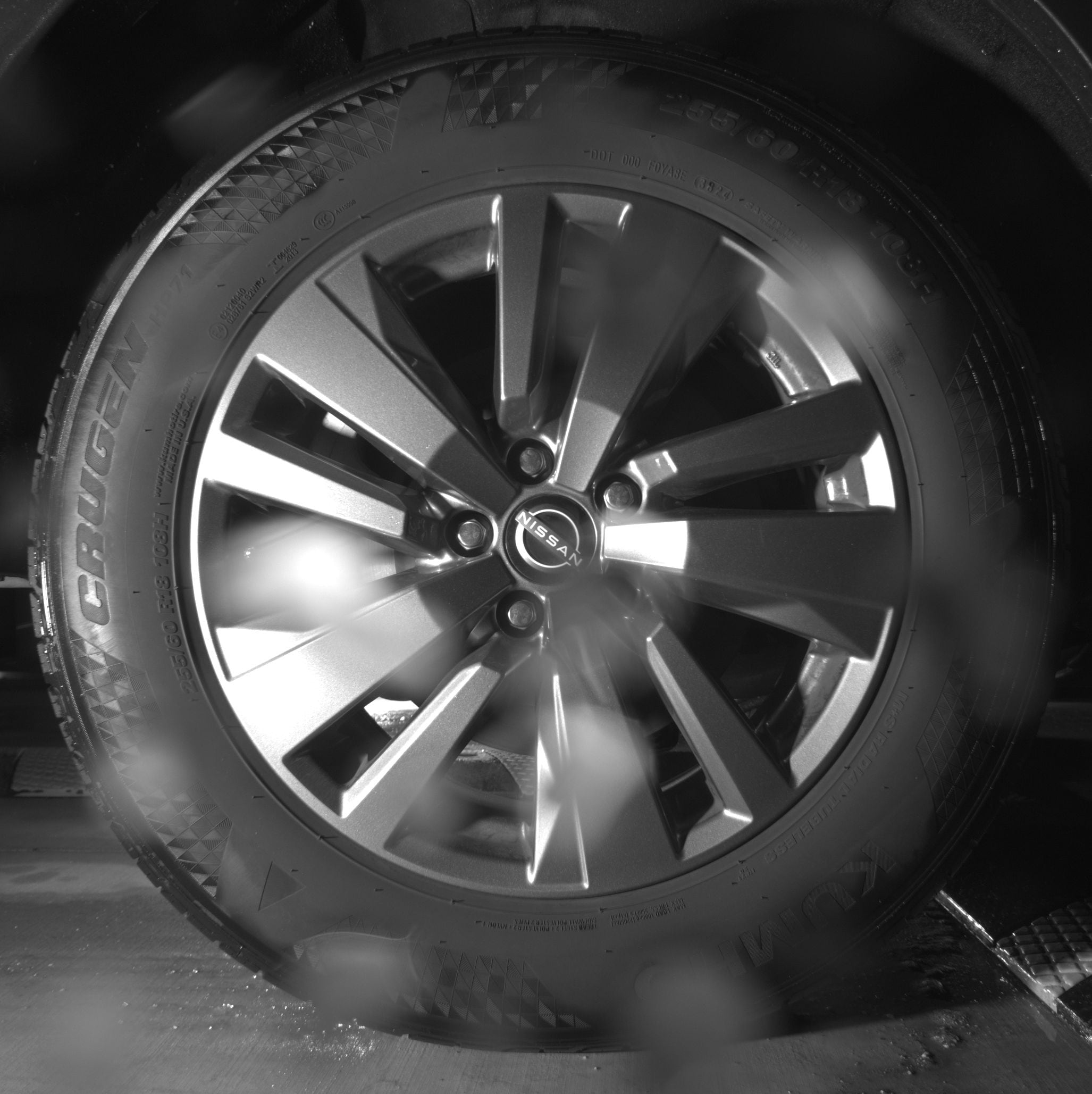 Thumbnail: 2025 Nissan Pathfinder - 12