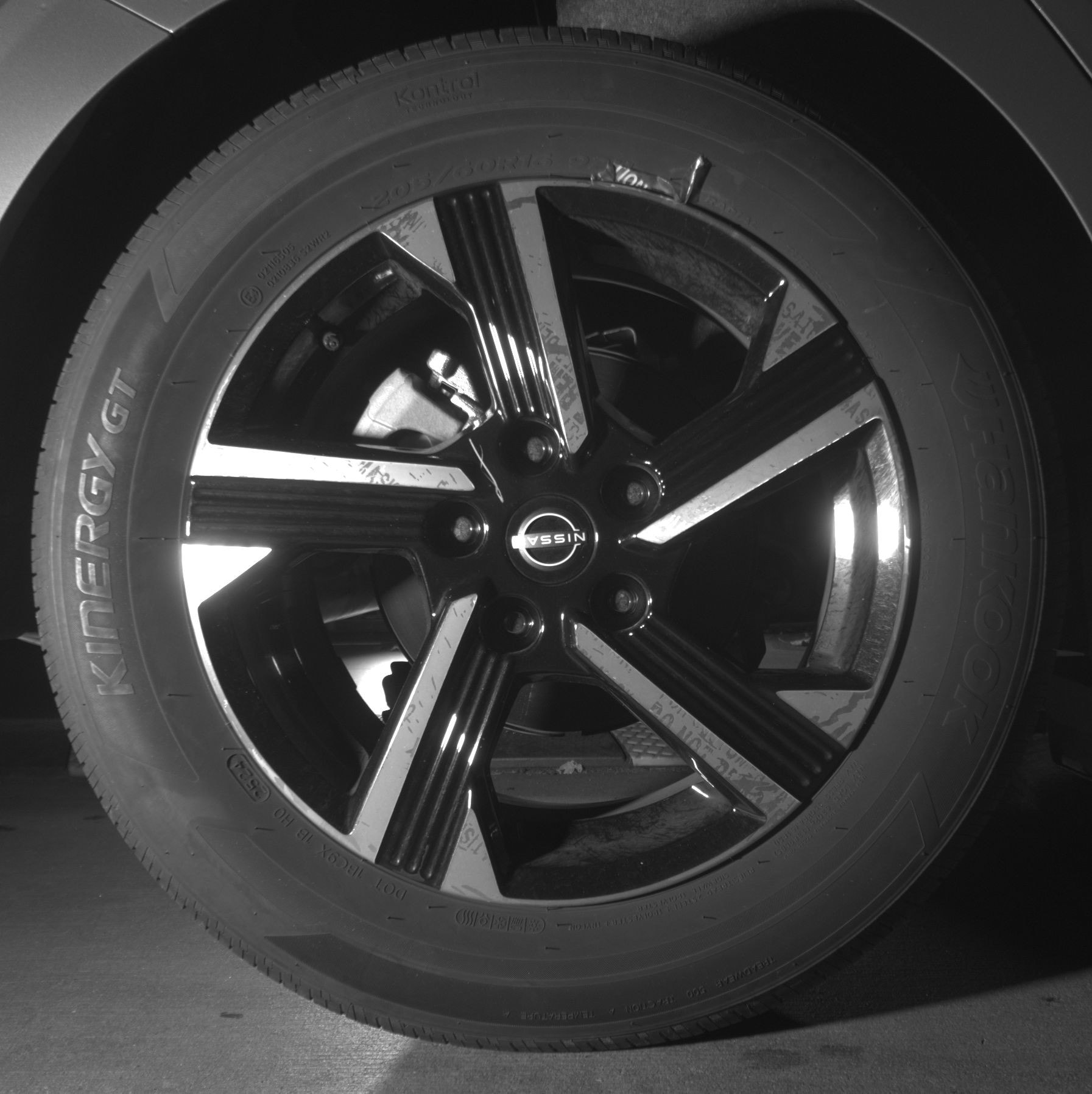 Thumbnail: 2025 Nissan Sentra - 12