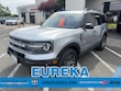  Ford Bronco Sport