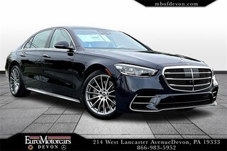 2026 Mercedes-Benz S-Class S 580 4MATIC Sedan
