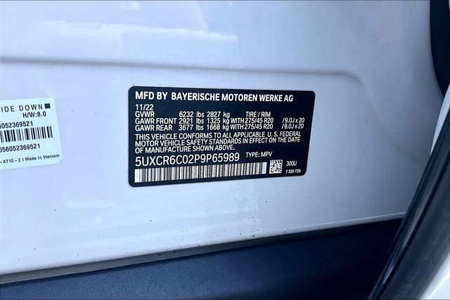 2023 BMW X5 40i - Photo 22