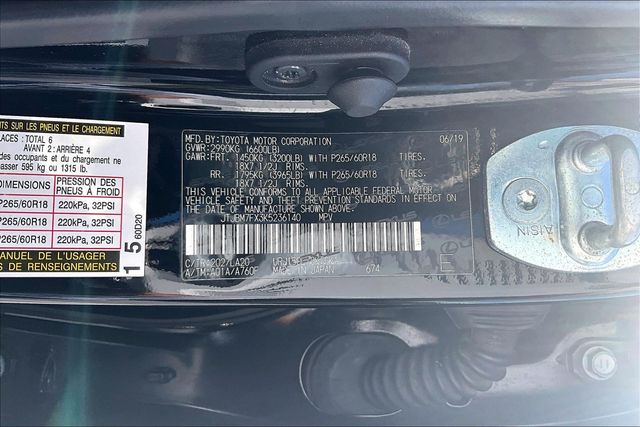 2019 Lexus GX Base - Photo 22