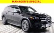 Mercedes-Benz GLS 450