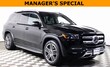 Mercedes-Benz GLS 450