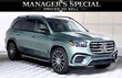  Mercedes-Benz GLS 580