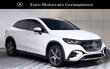  Mercedes-Benz EQE 500
