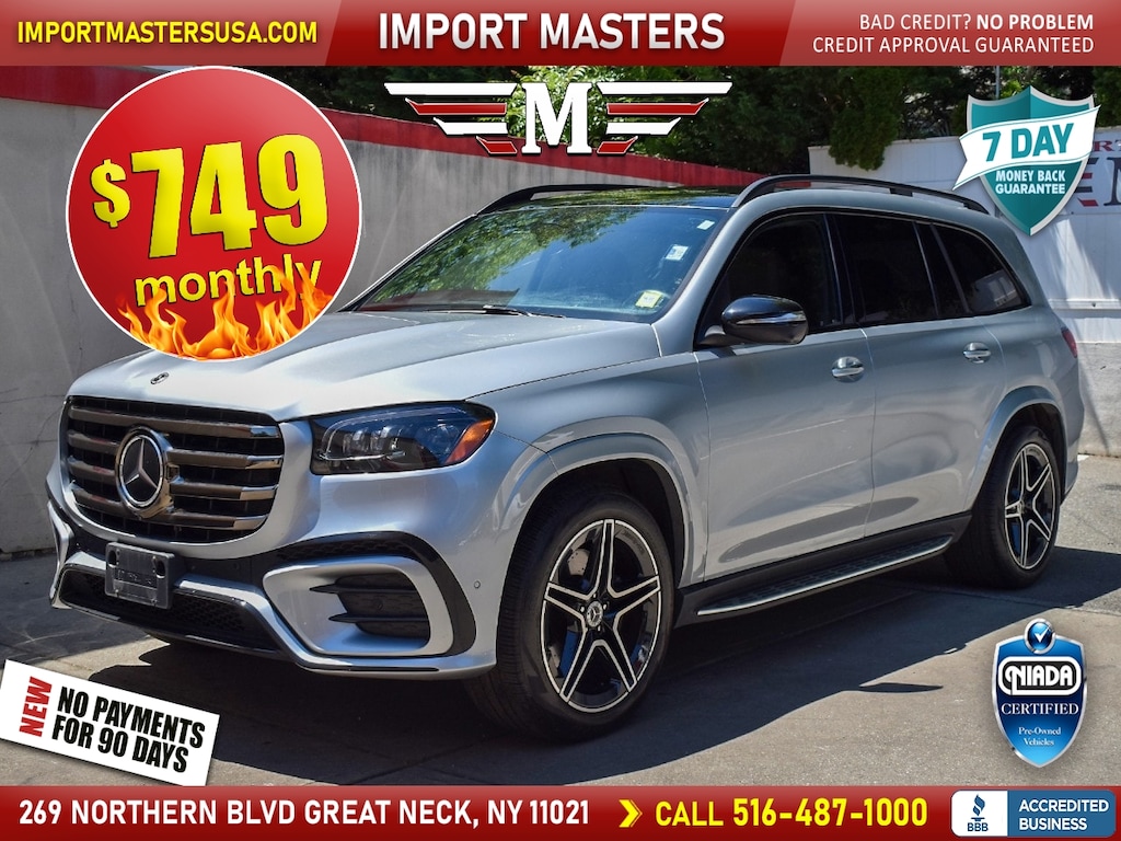 Used 2025 Mercedes-Benz GLS 450 4MATIC SUV