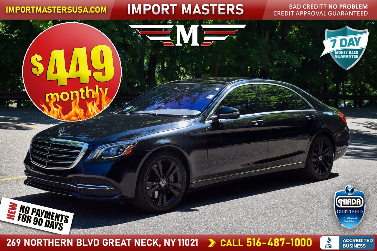 2019 Mercedes-Benz S-Class S450's photo