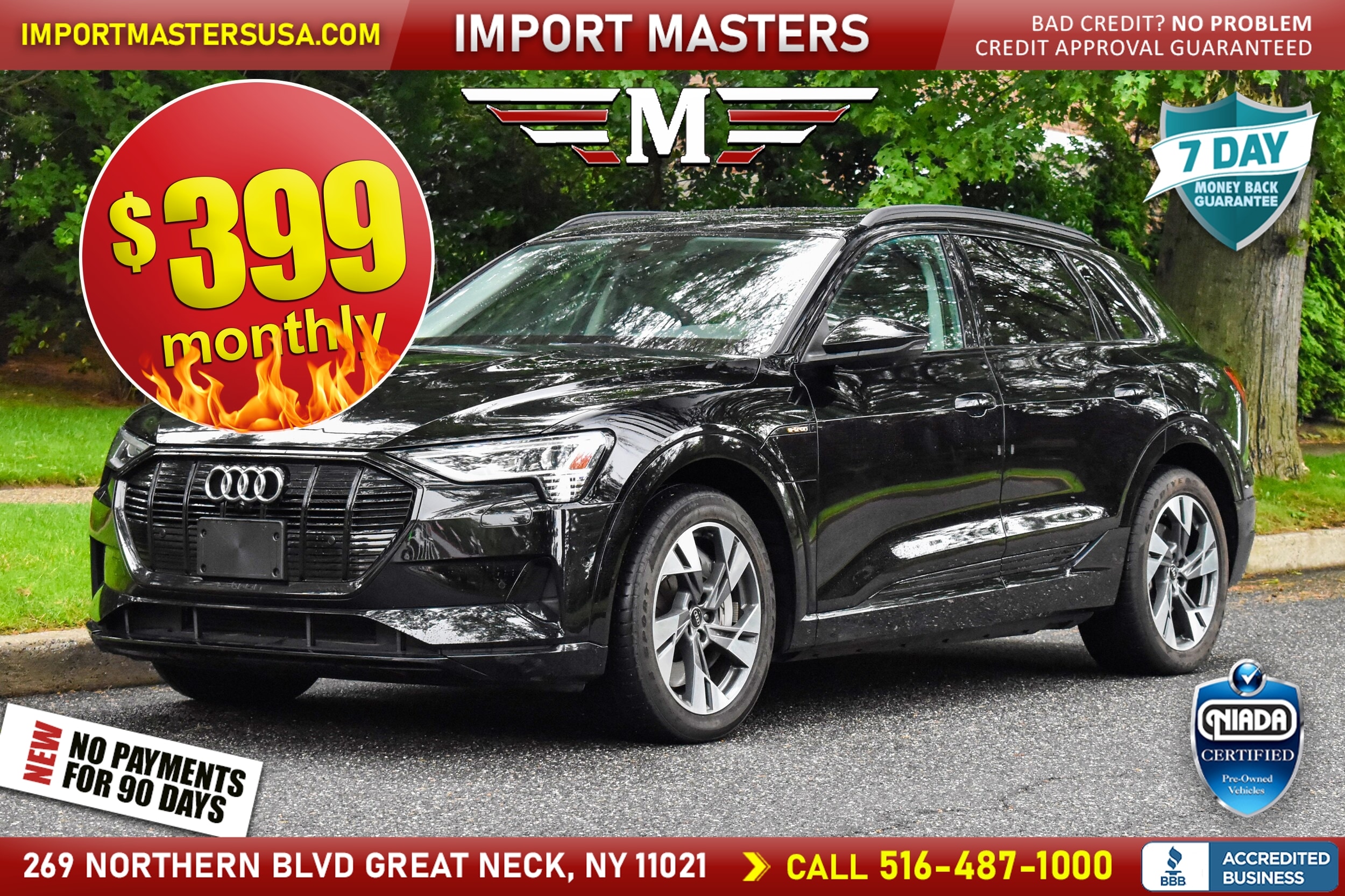 2021 Audi e-tron Premium's photo