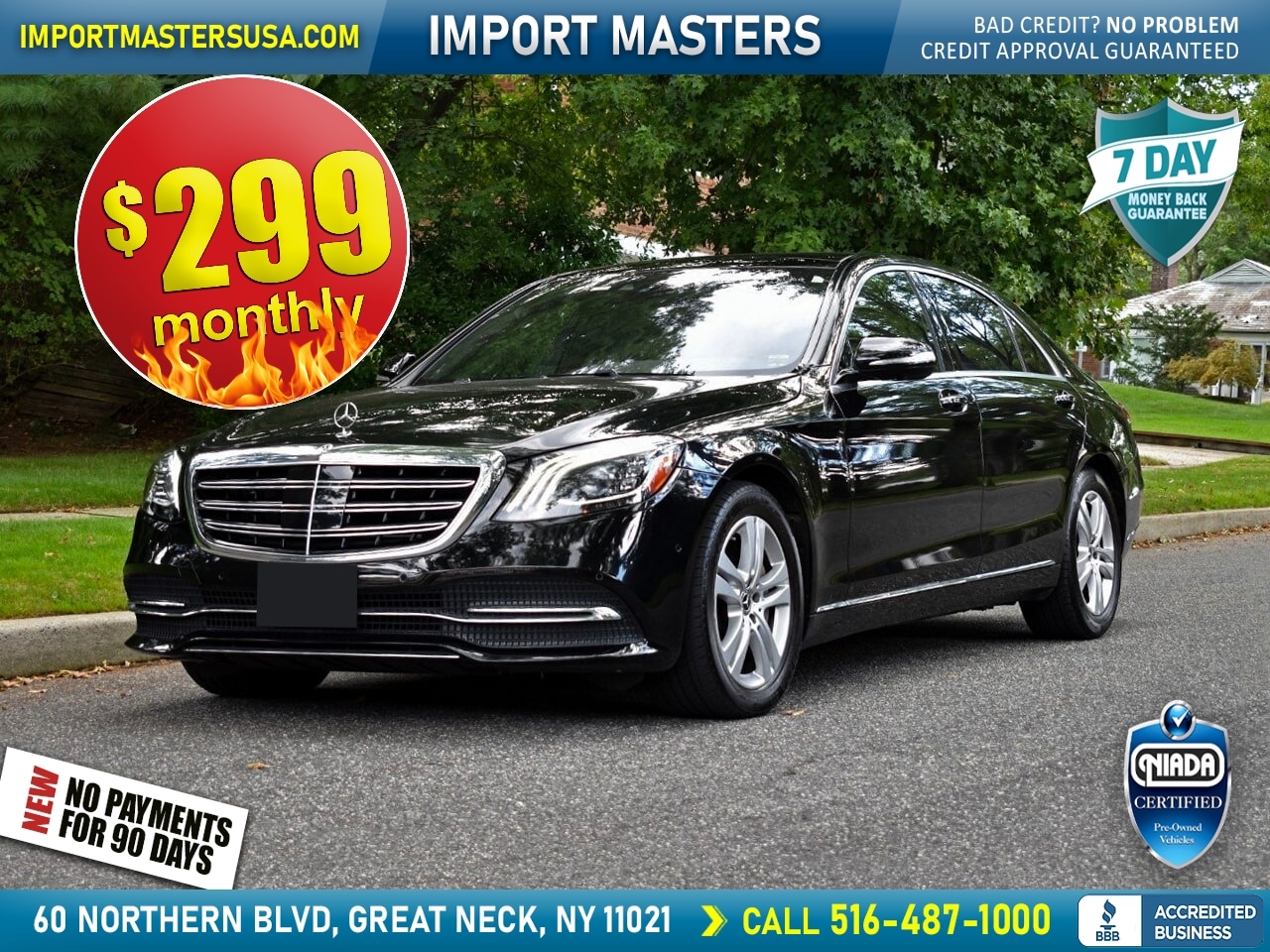 2018 Mercedes-Benz S-Class S450 4MATIC's photo