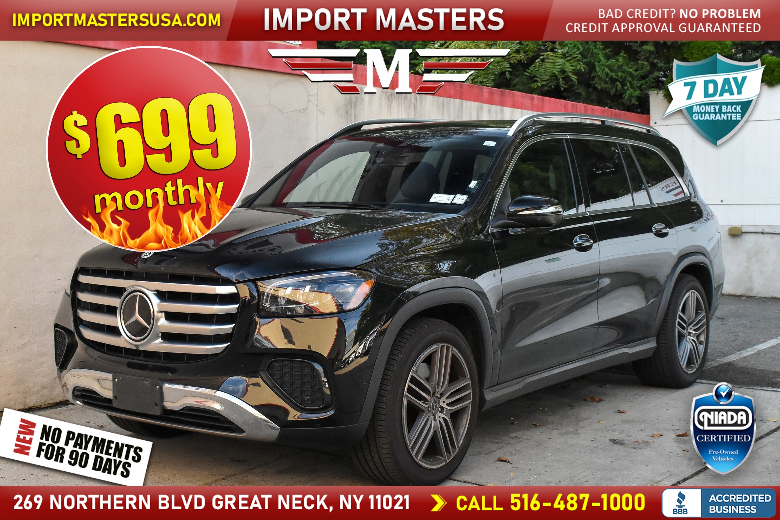 Mercedes-Benz GLS 450