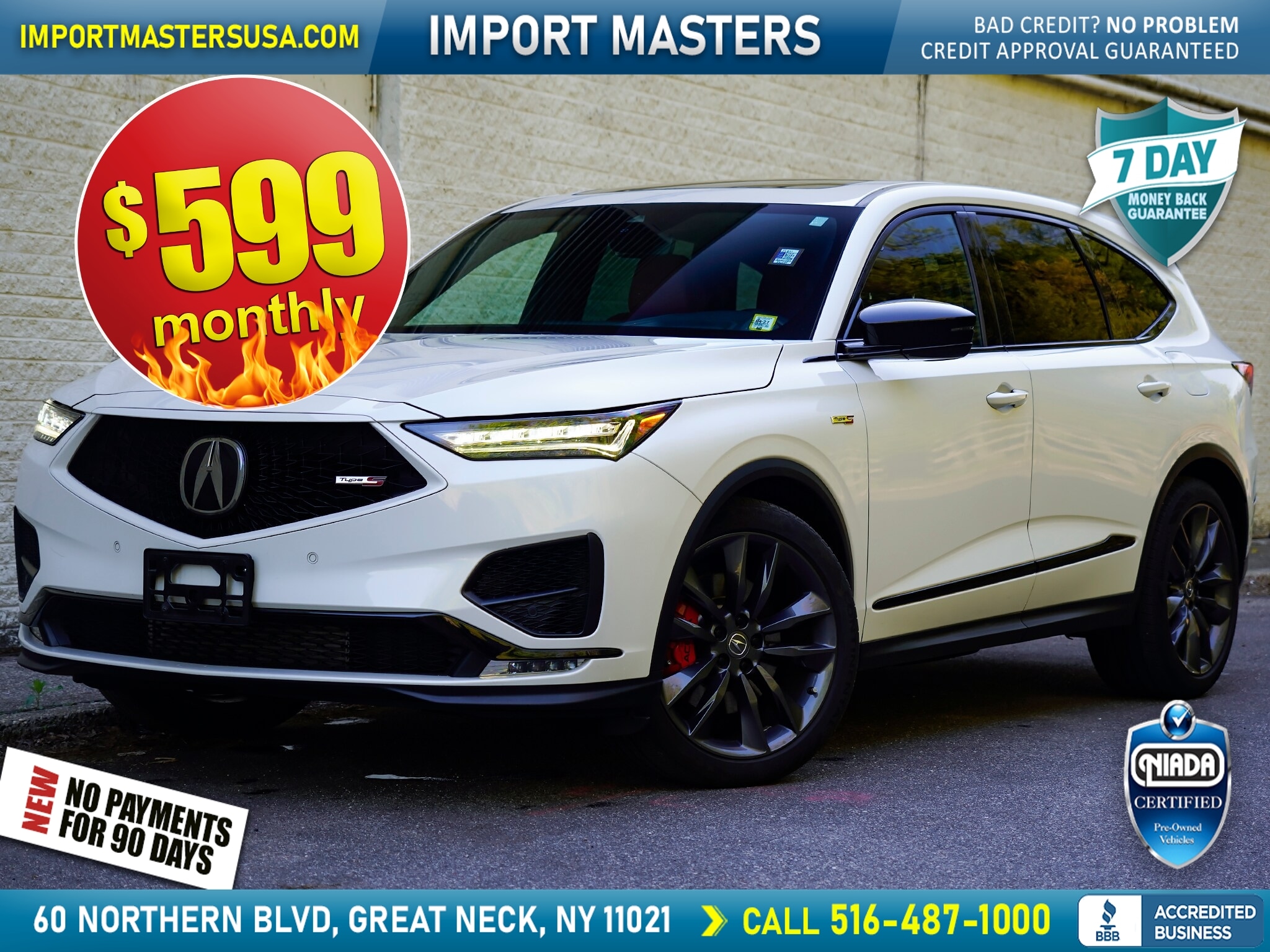 2022 Acura MDX Type S's photo