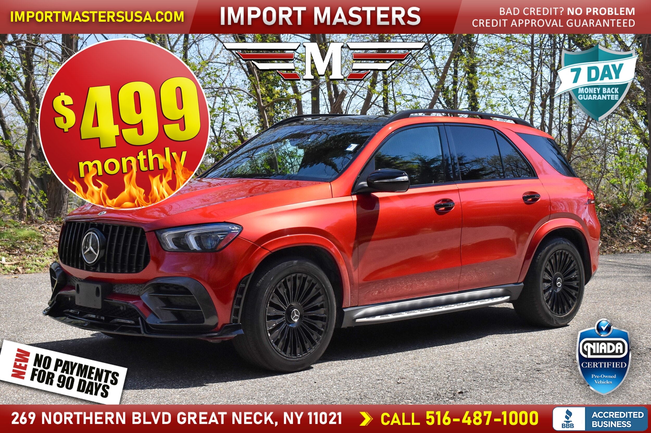 2022 Mercedes-Benz GLE