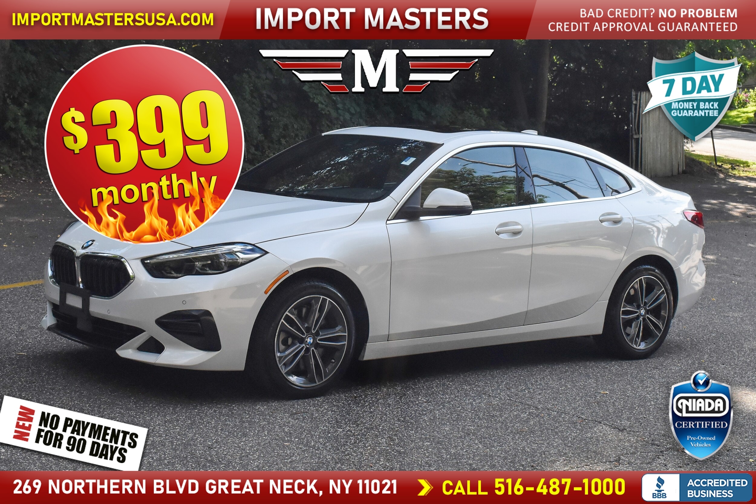 2024 BMW 2 Series 228i's photo