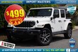  Jeep Wrangler 4xe
