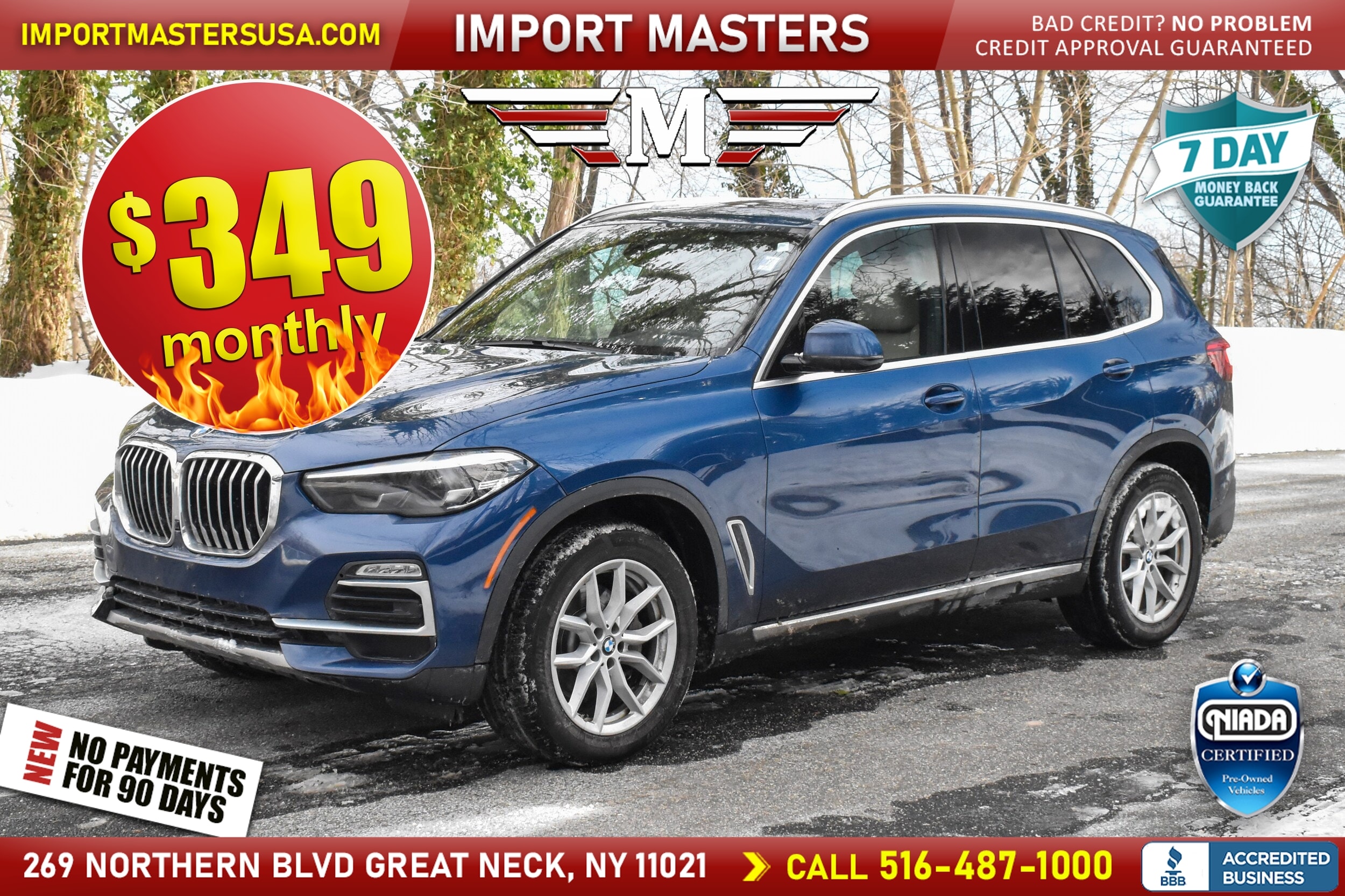2019 BMW X5 xDrive40i's photo