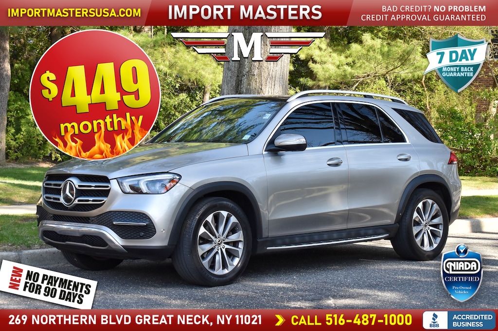 Used 2020 Mercedes-Benz GLE 350 4MATIC SUV