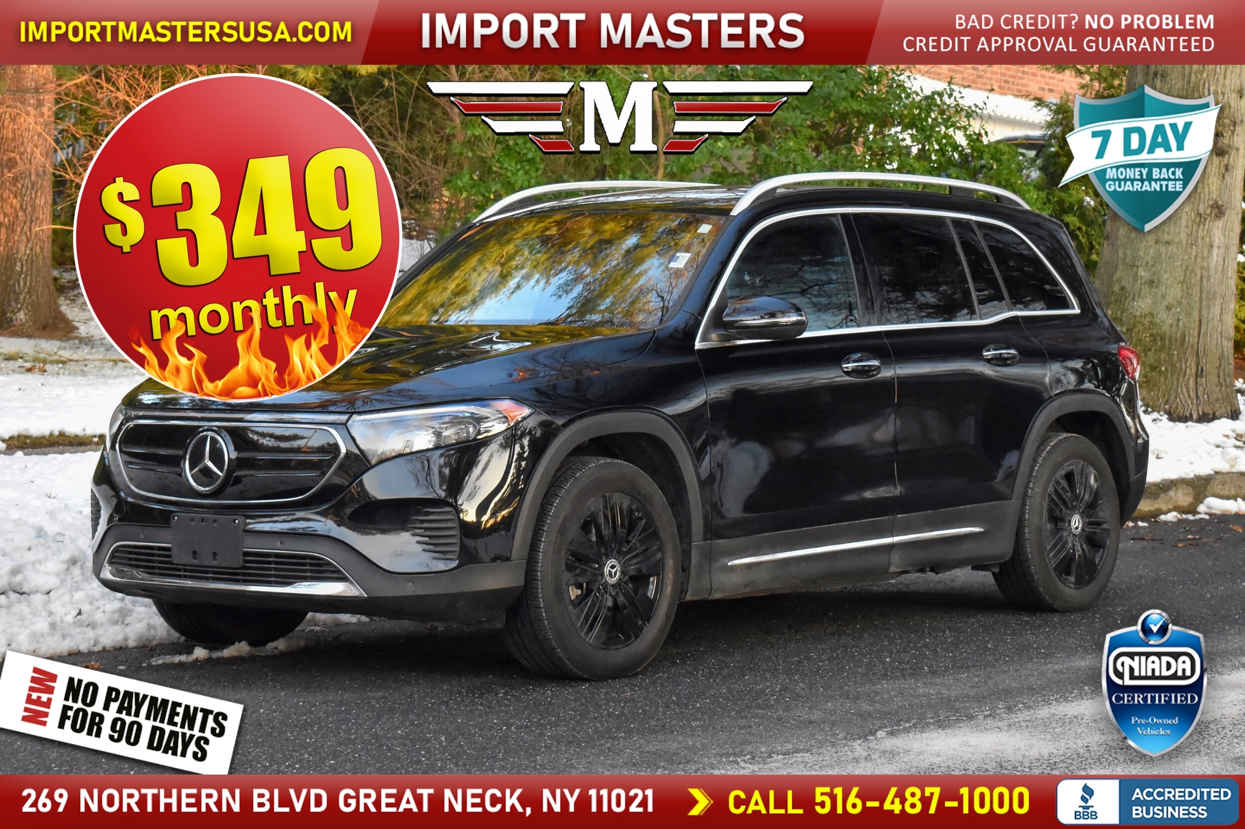 2023 Mercedes-Benz EQB Base's photo