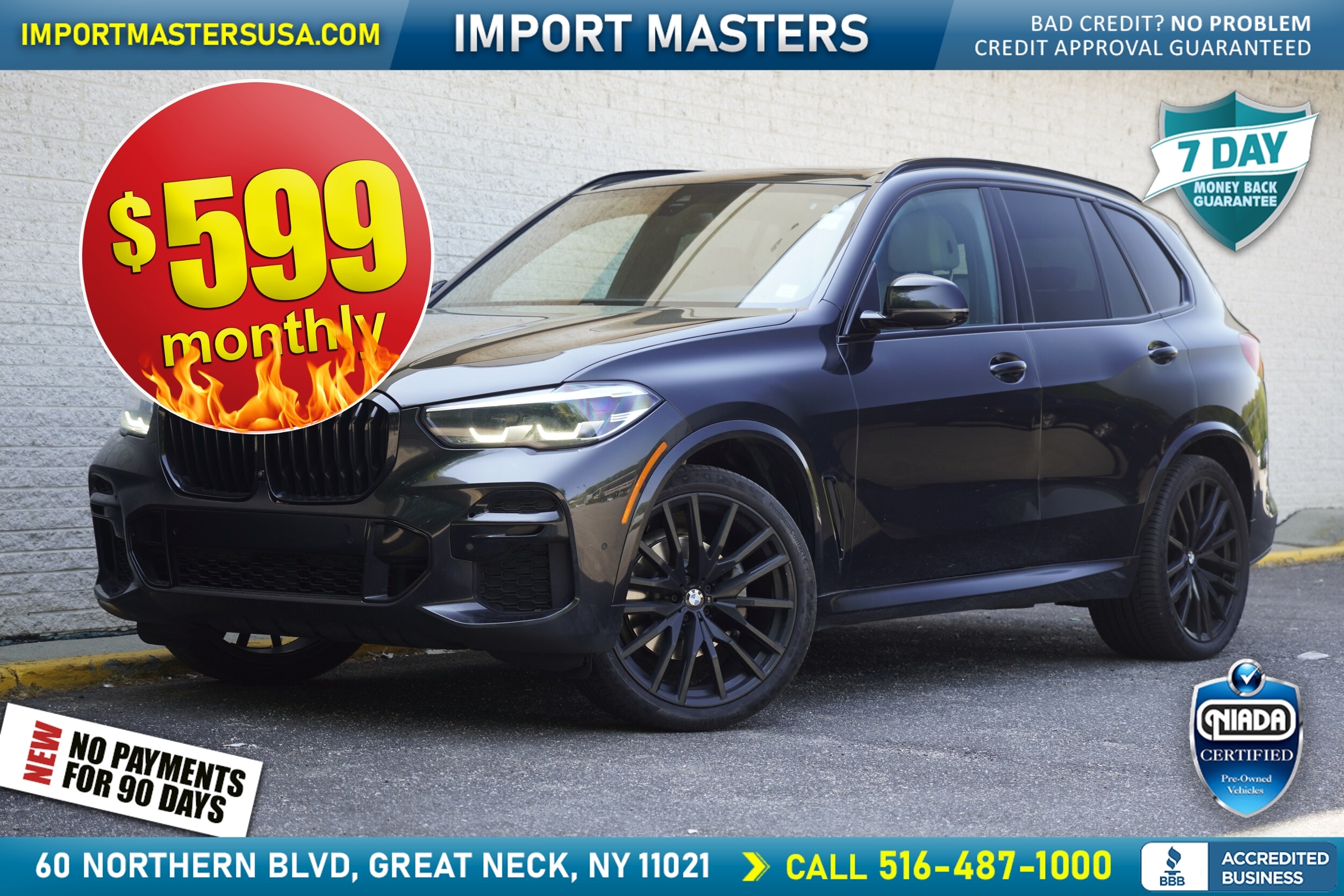 2023 BMW X5 sDrive40i's photo