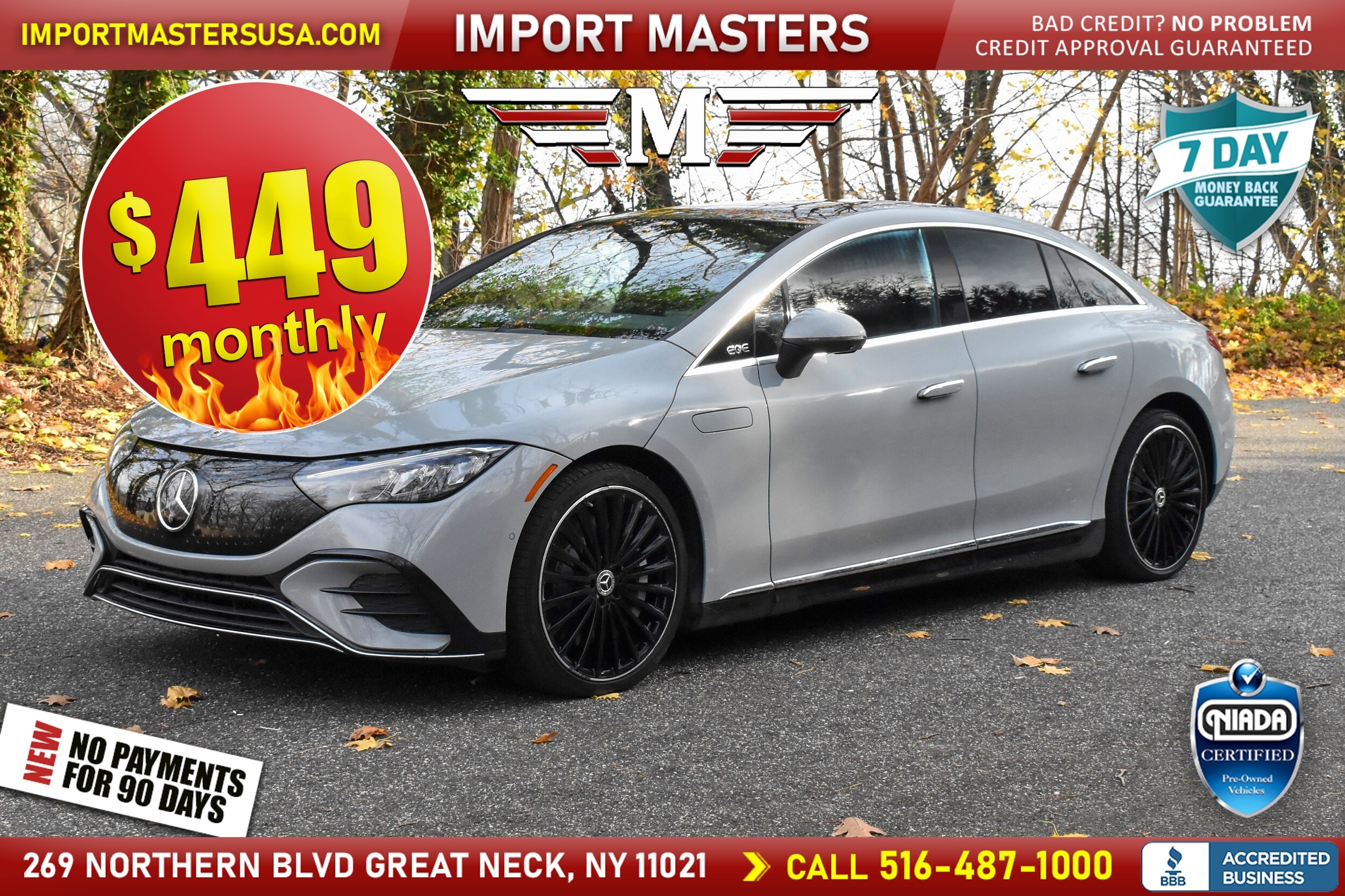 2023 Mercedes-Benz EQE Base's photo