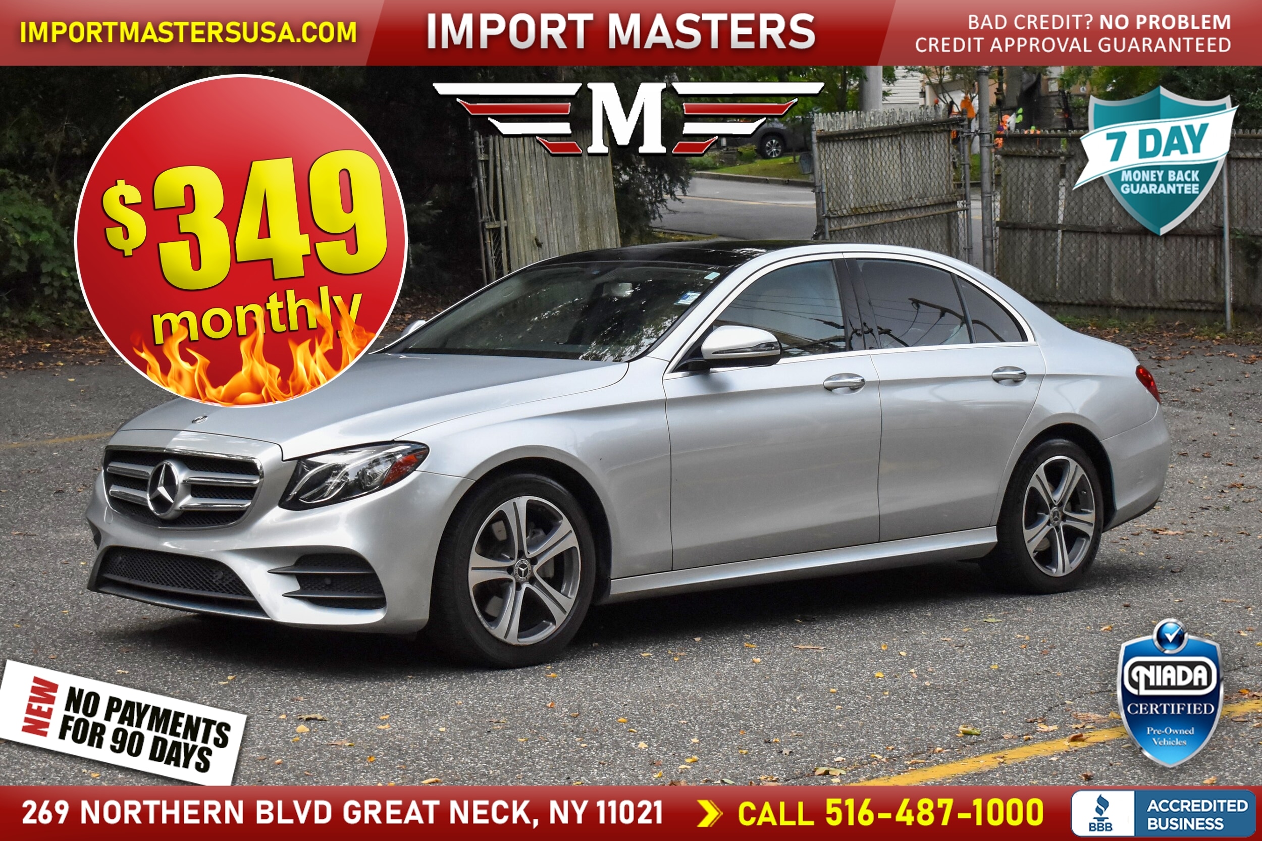 2019 Mercedes-Benz E-Class E300's photo