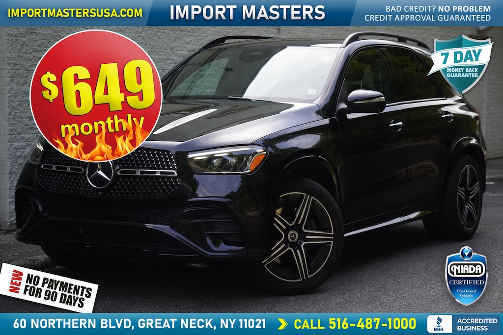 Used 2025 Mercedes-Benz GLE 350 4MATIC SUV