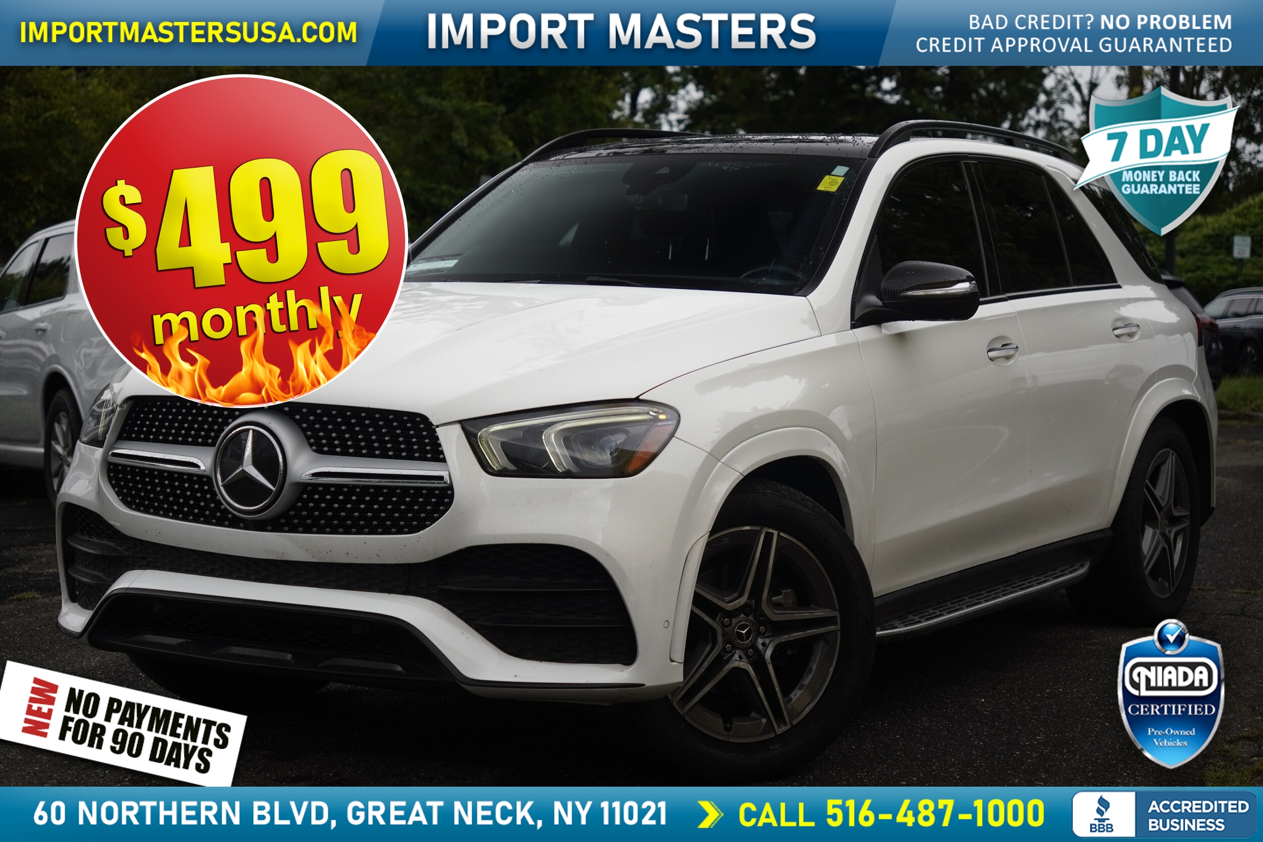  Mercedes-Benz GLE 350