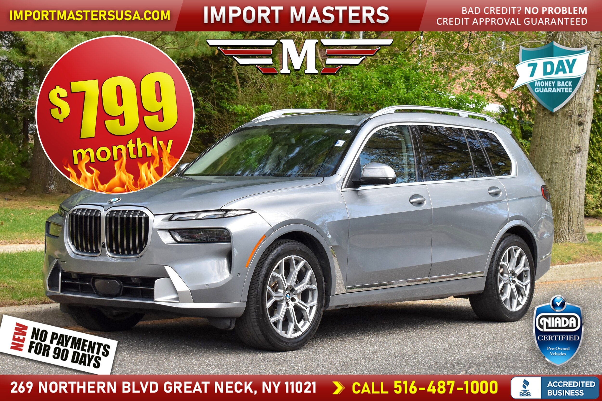 2025 BMW X7 xDrive40i's photo