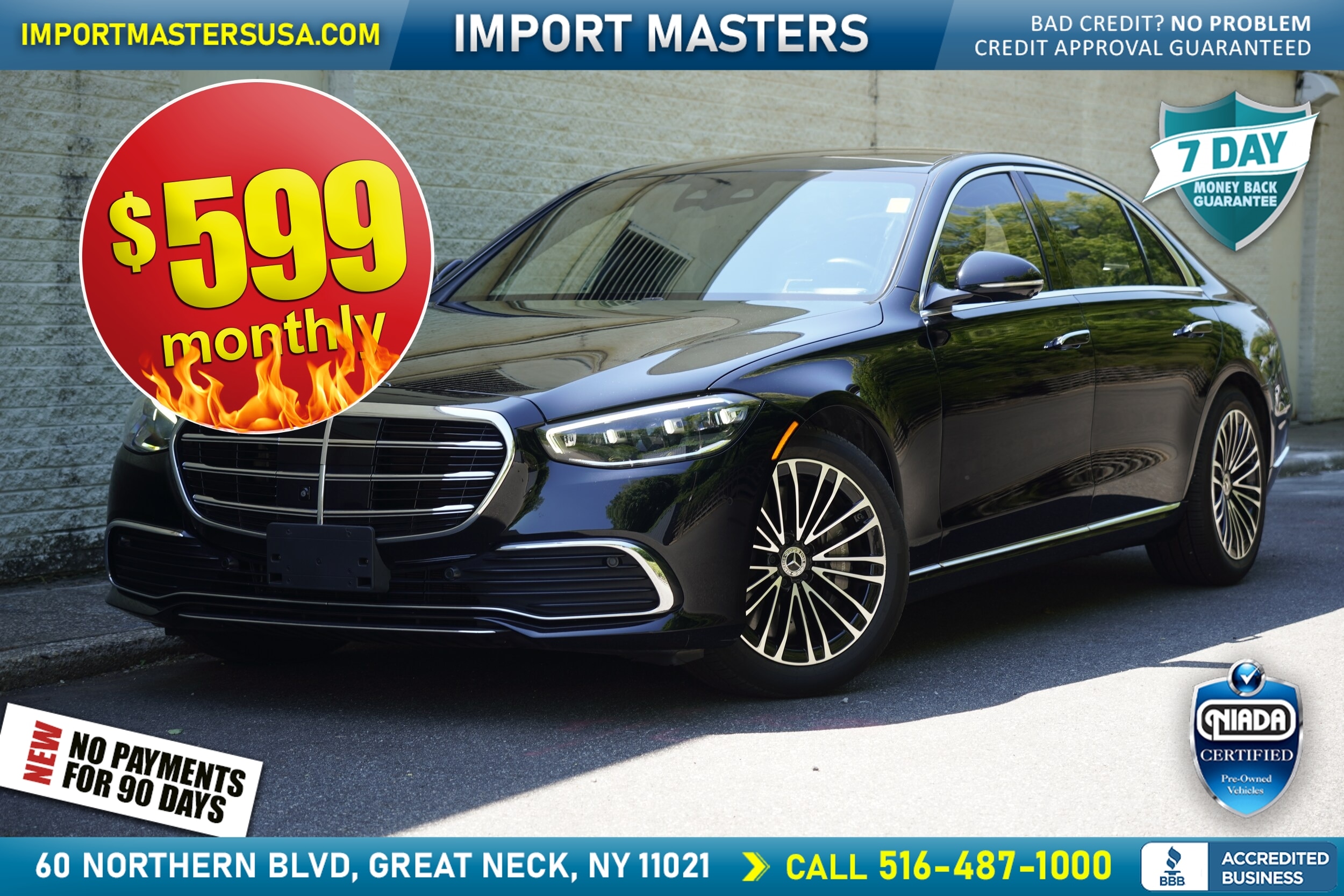 2023 Mercedes-Benz S-Class S 500 4MATIC AWD
