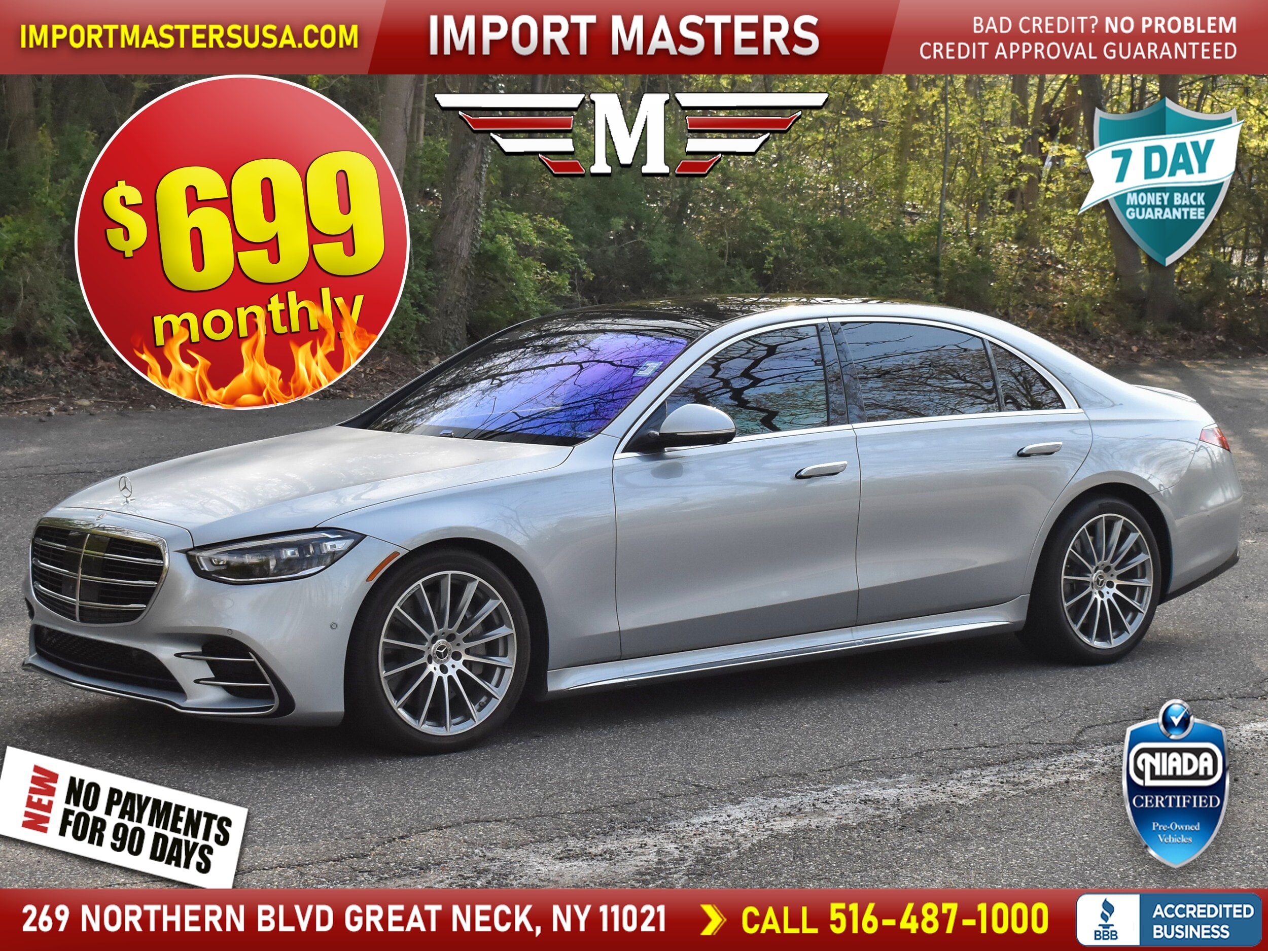 2021 Mercedes-Benz S-Class S580 4MATIC's photo