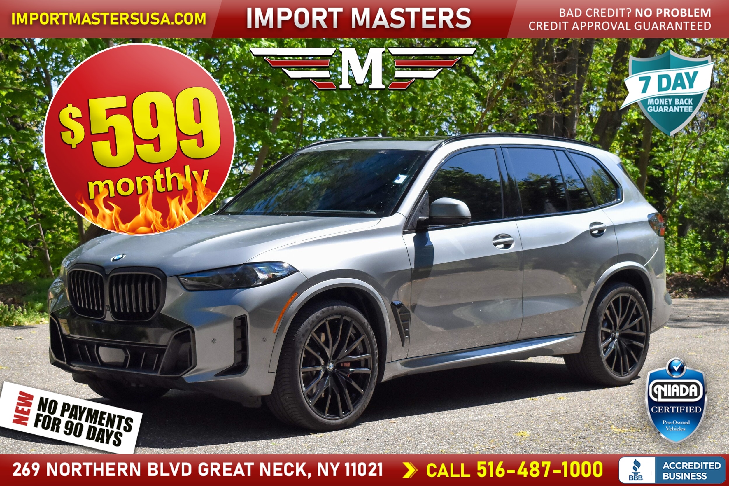 2024 BMW X5