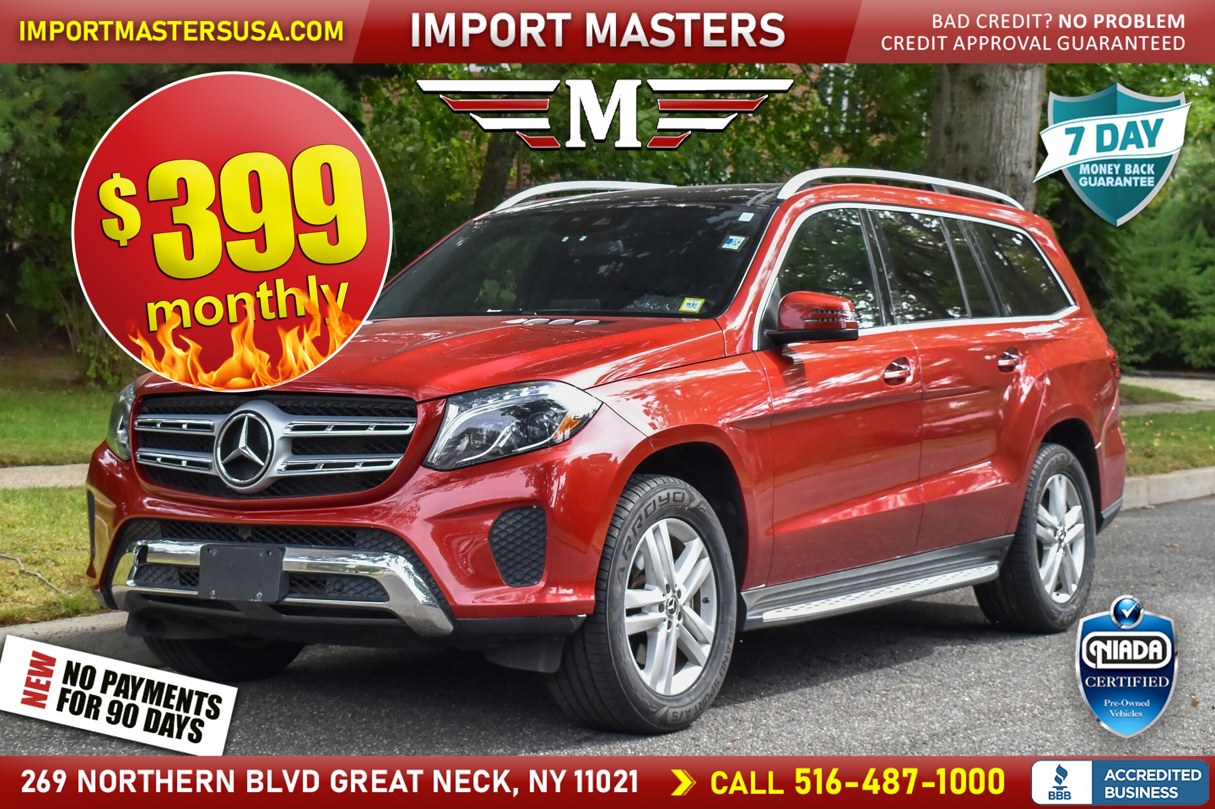 Mercedes-Benz GLS 450