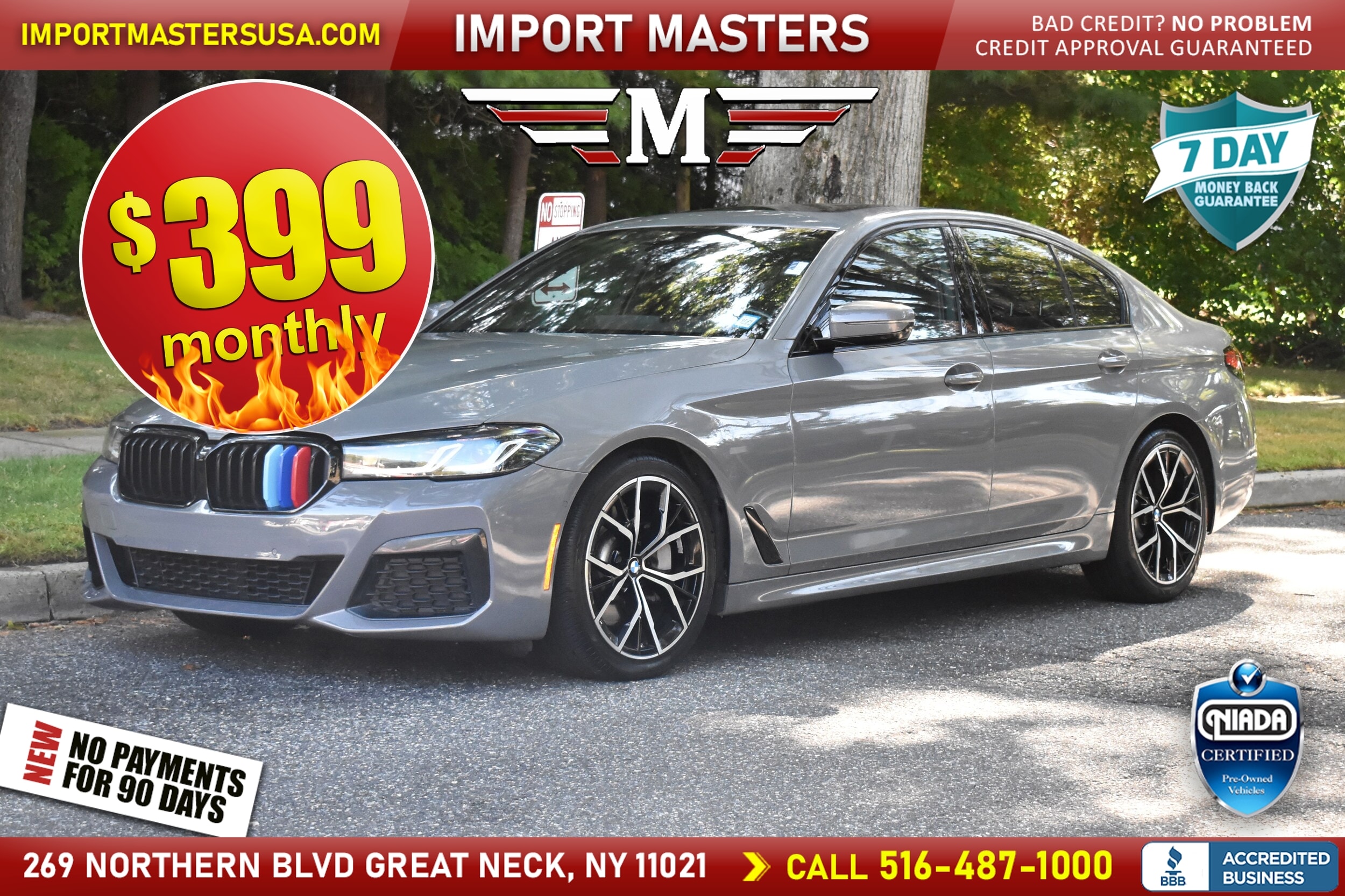 2021 BMW 5 Series 530i's photo