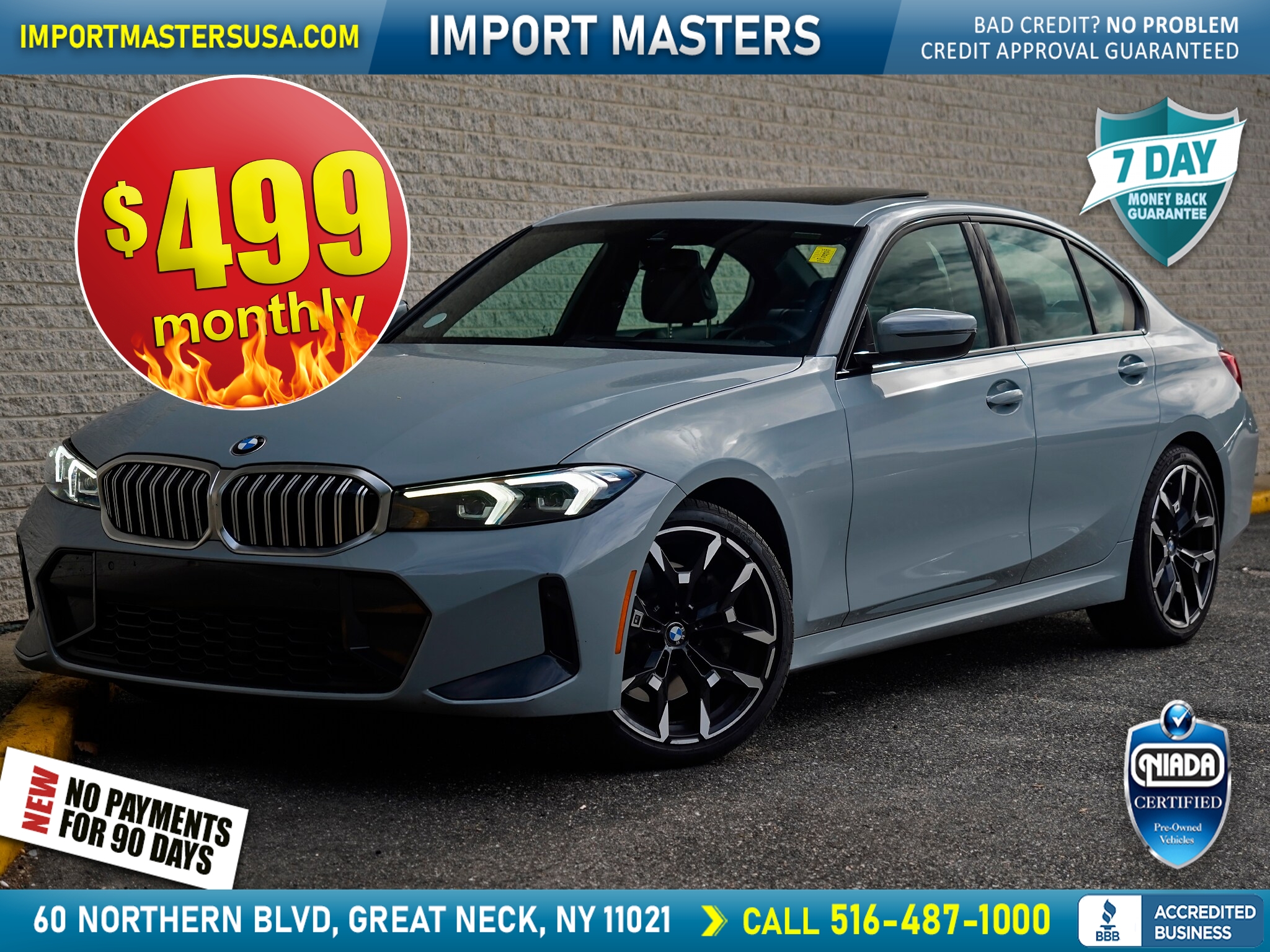  BMW 330i