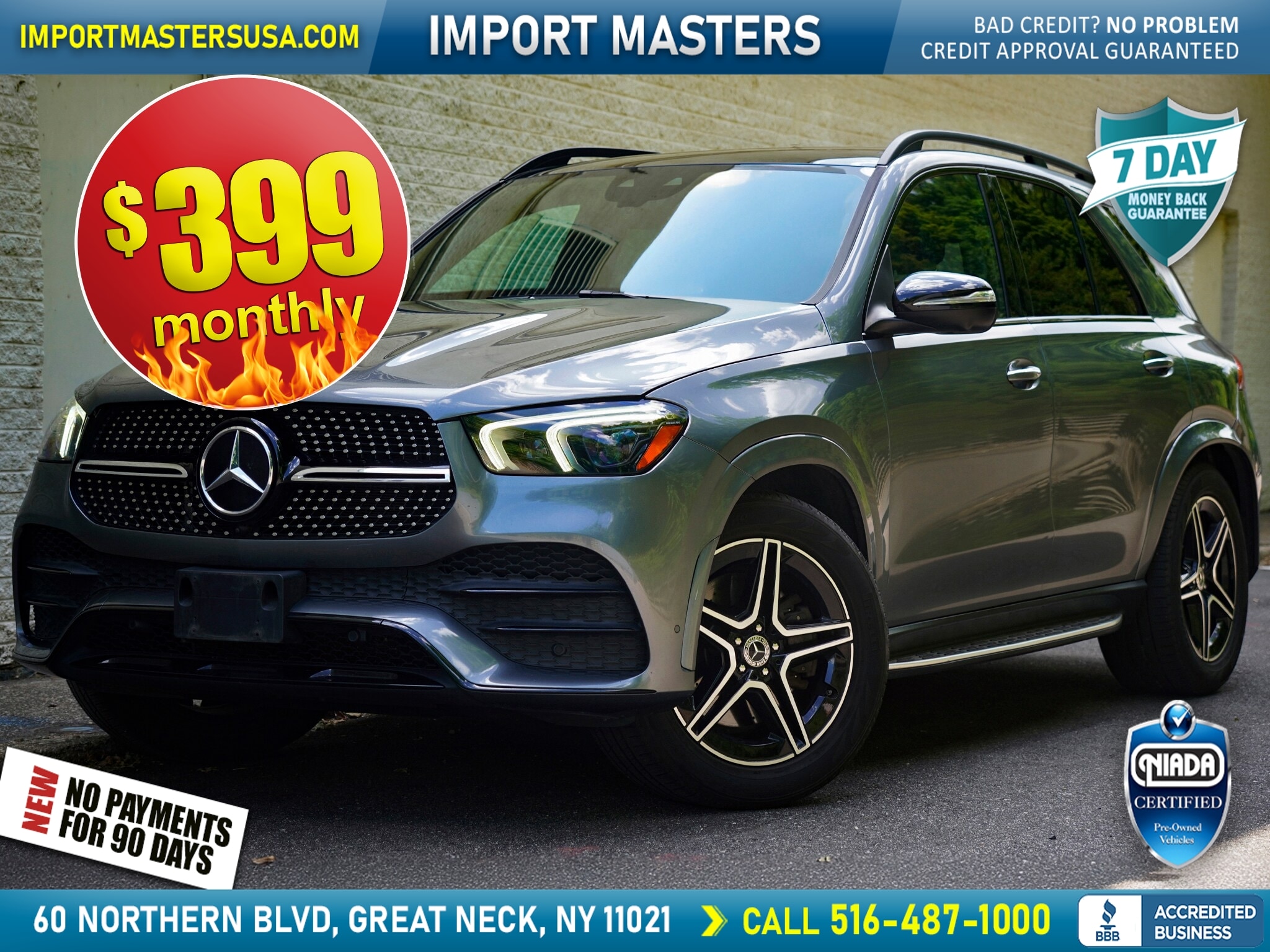 Gray 2020 Mercedes-Benz GLE SUV / Crossover All-Wheel Drive 9-Speed Automatic