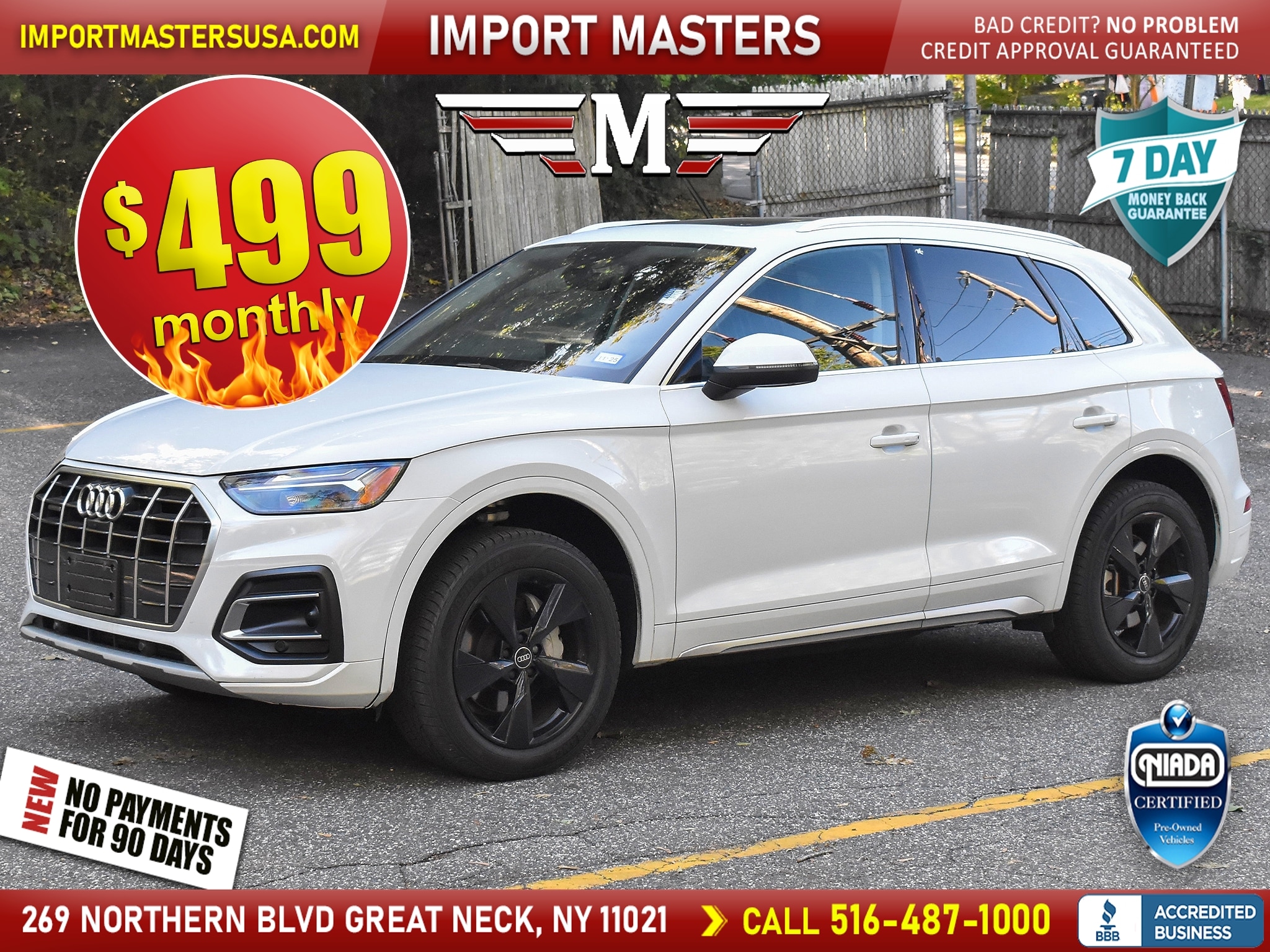 2023 Audi Q5