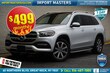  Mercedes-Benz GLS 450