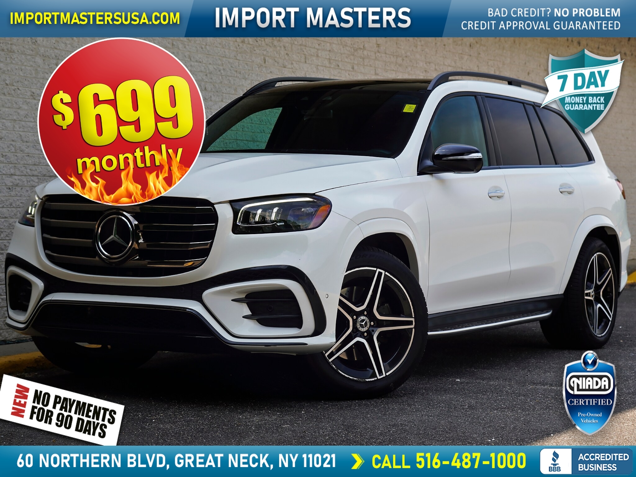 2024 Mercedes-Benz GLS 450